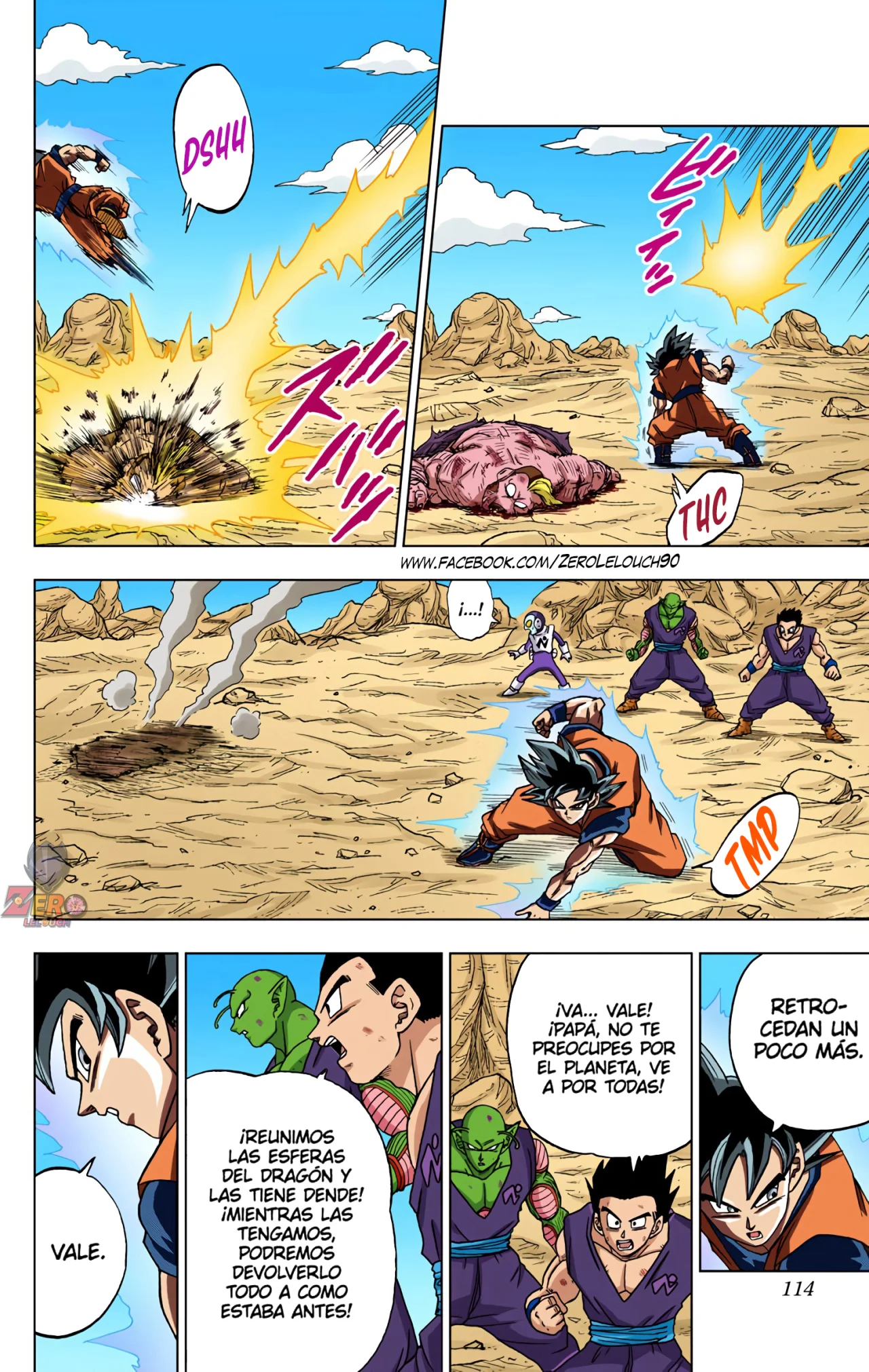Página 16 del Manga