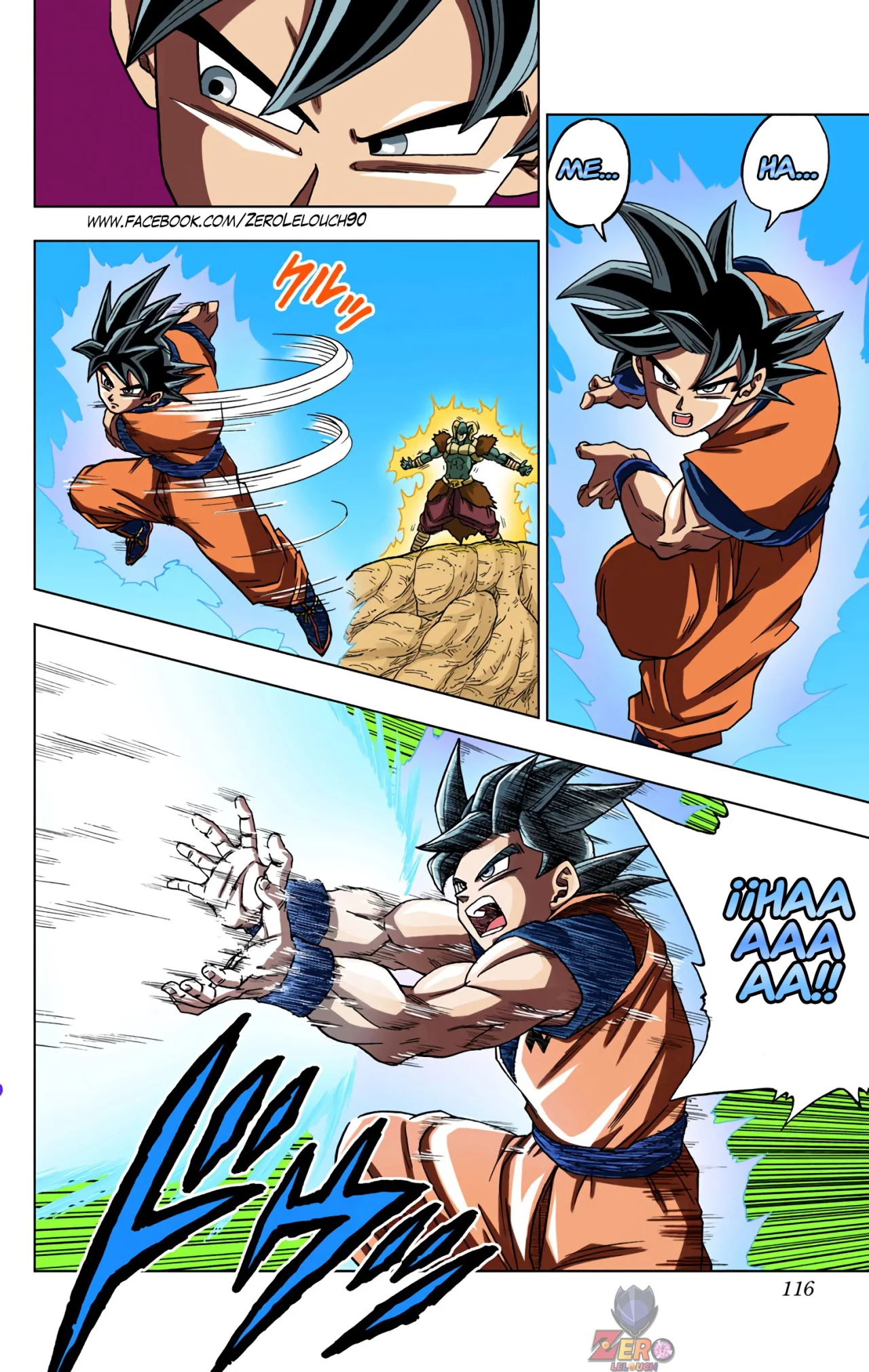 Página 18 del Manga