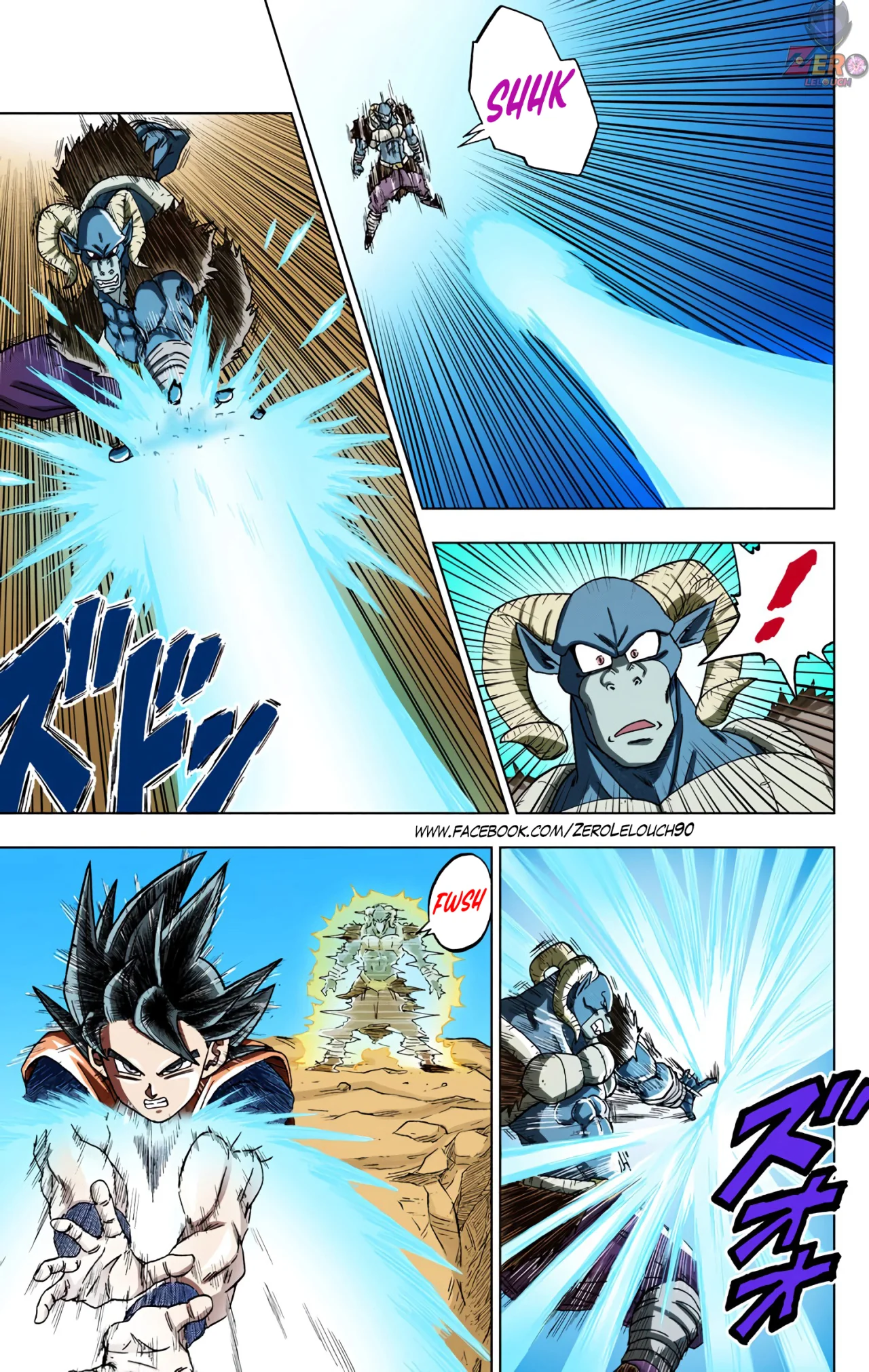 Página 19 del Manga