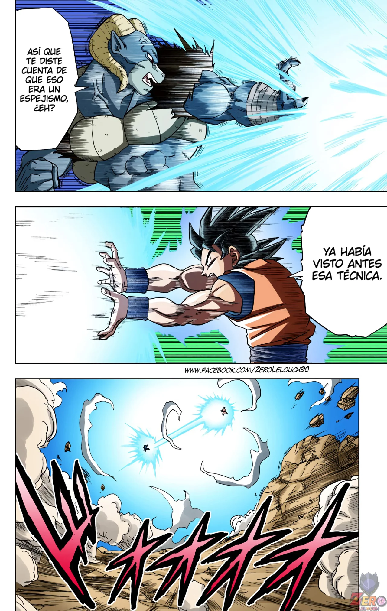 Página 20 del Manga