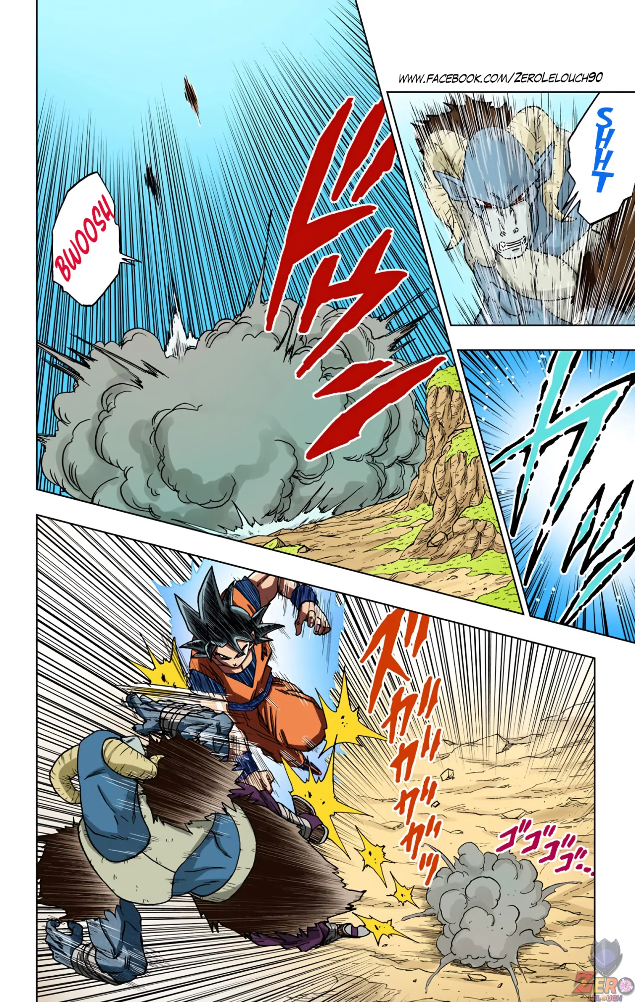 Página 22 del Manga