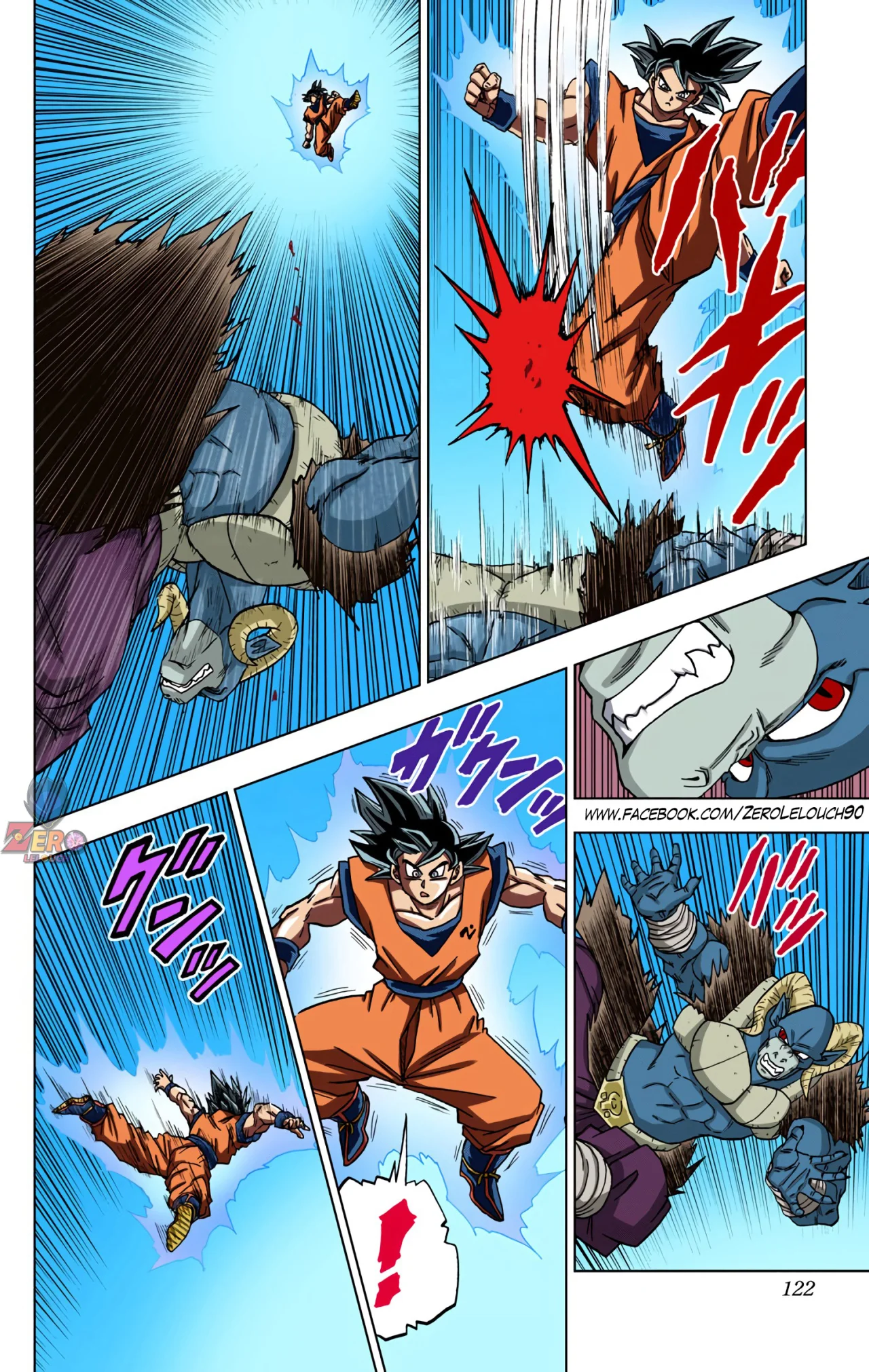 Página 24 del Manga
