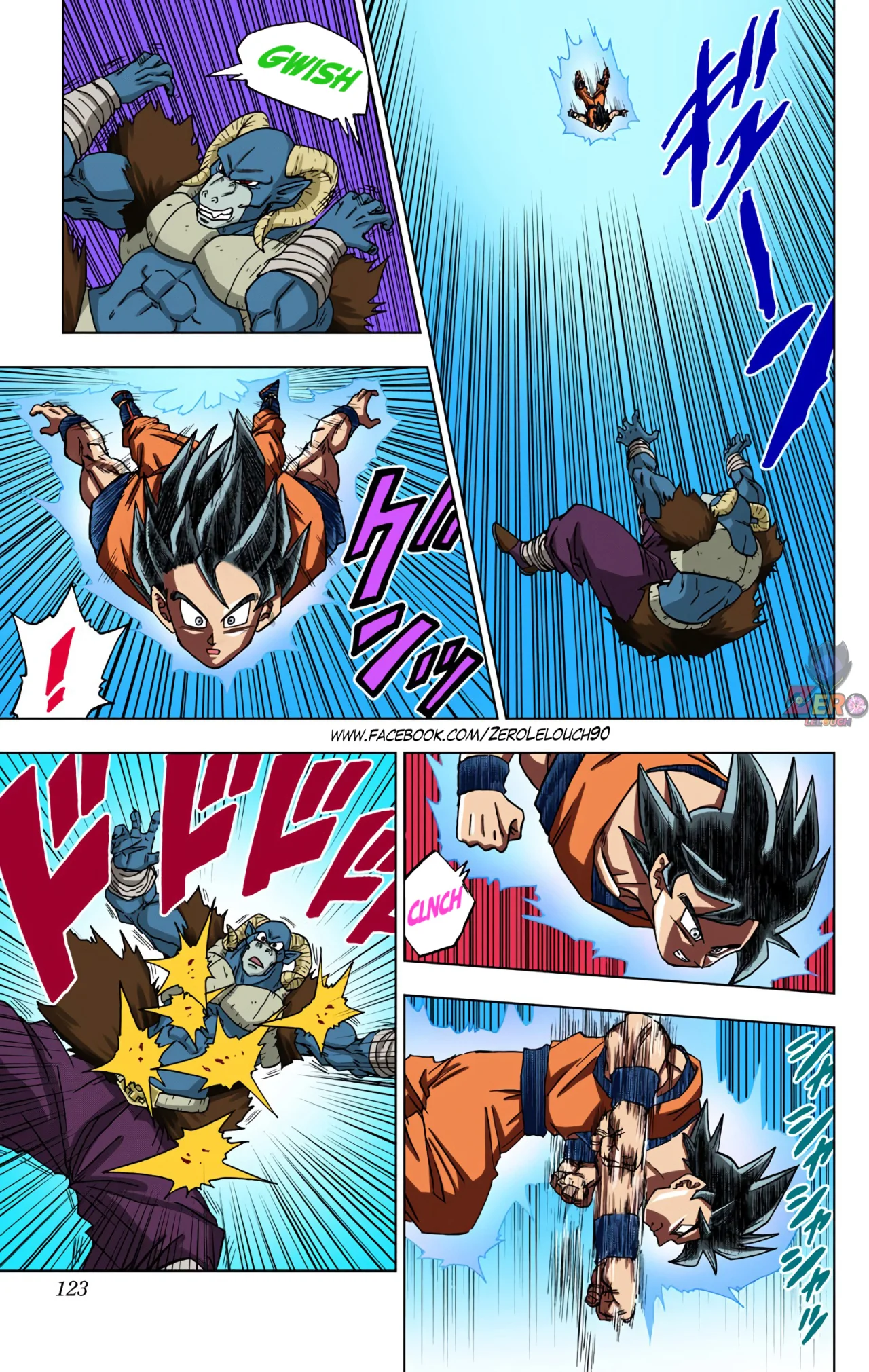 Página 25 del Manga