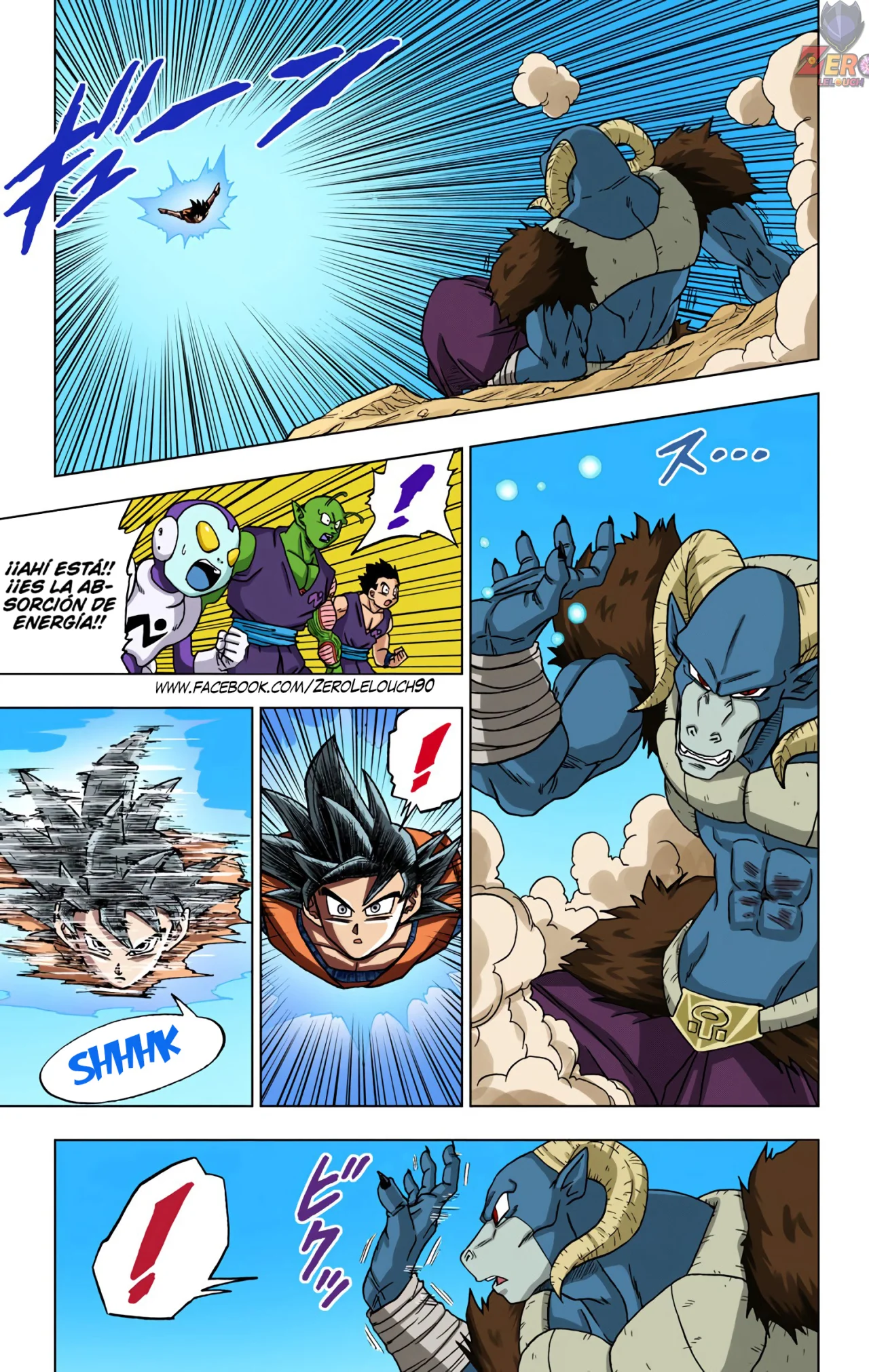 Página 29 del Manga