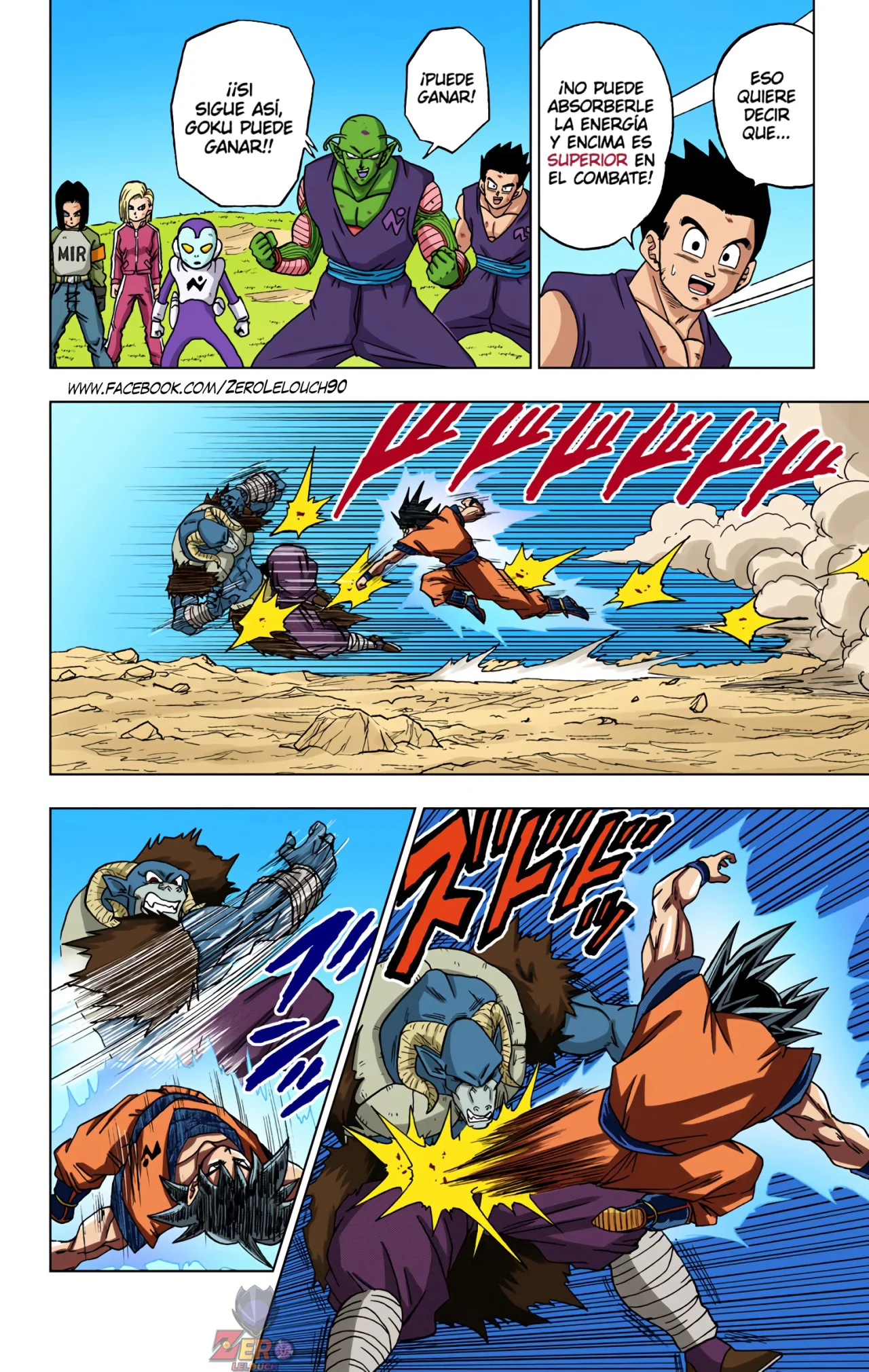Página 32 del Manga
