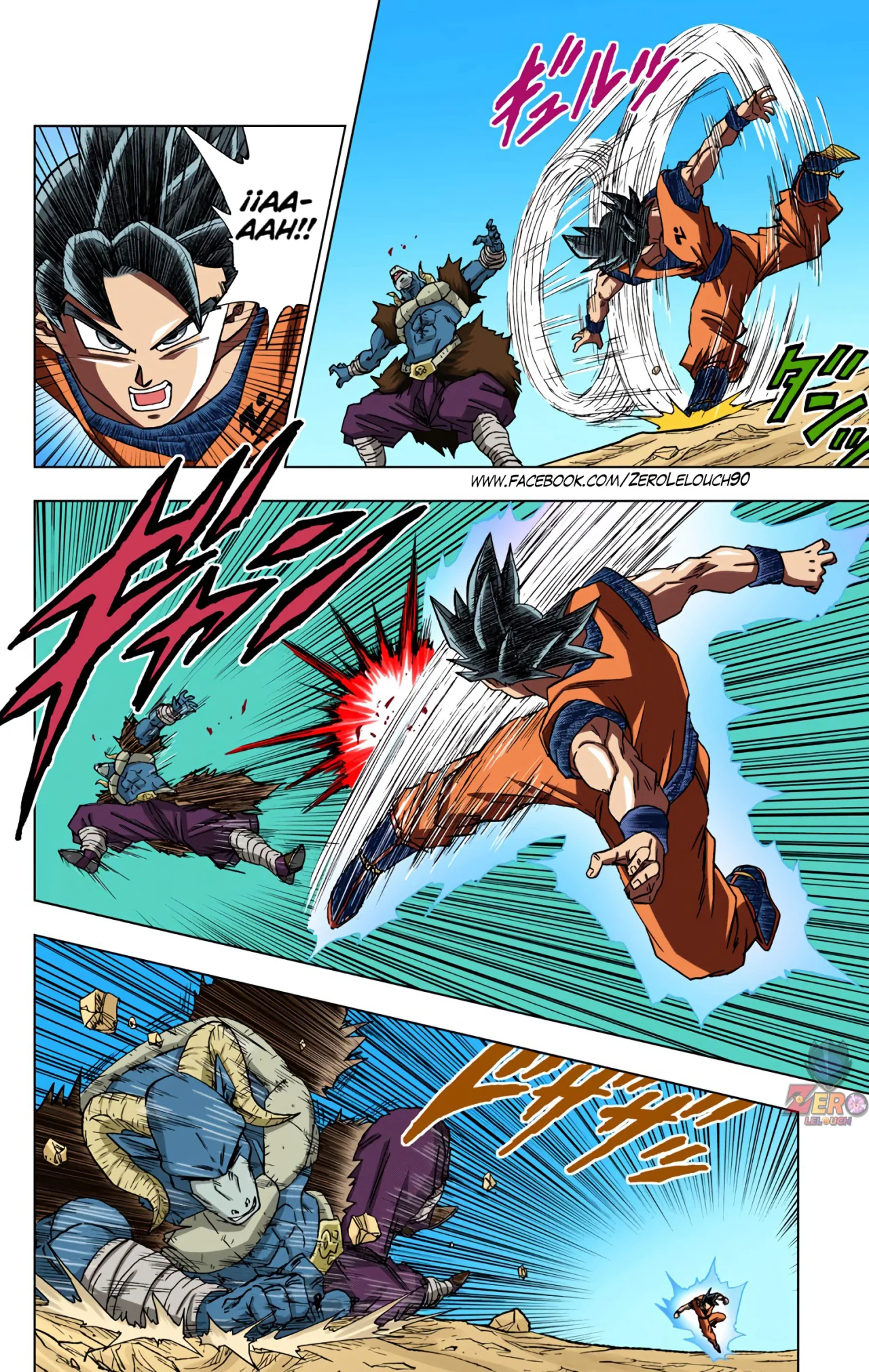 Página 34 del Manga