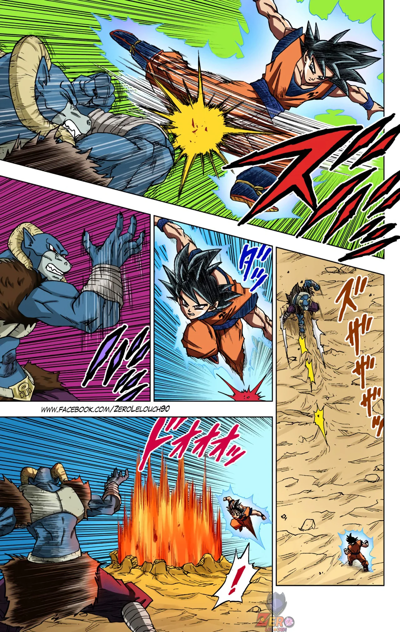 Página 37 del Manga
