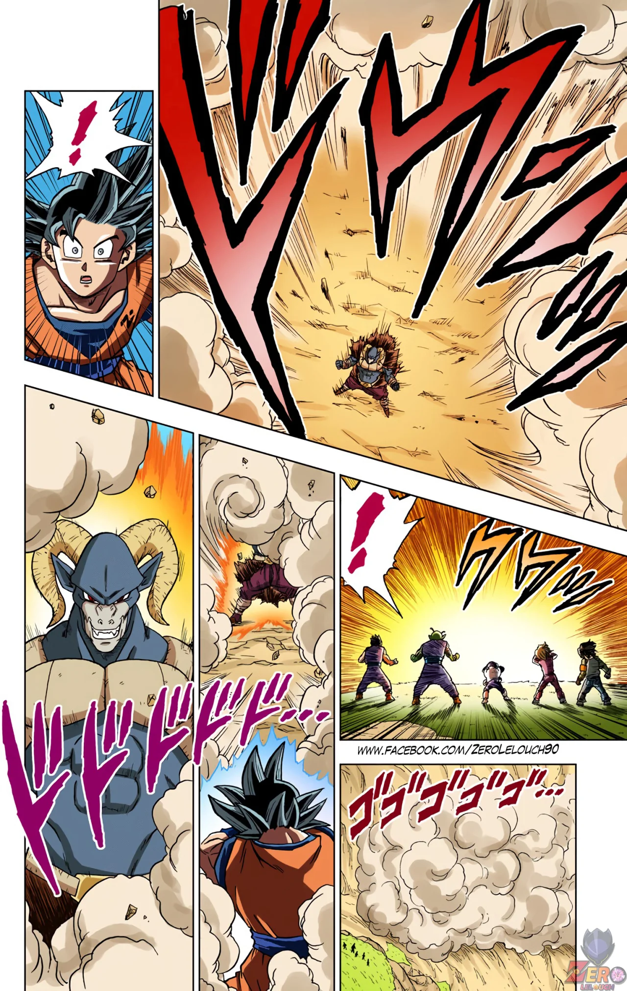 Página 40 del Manga