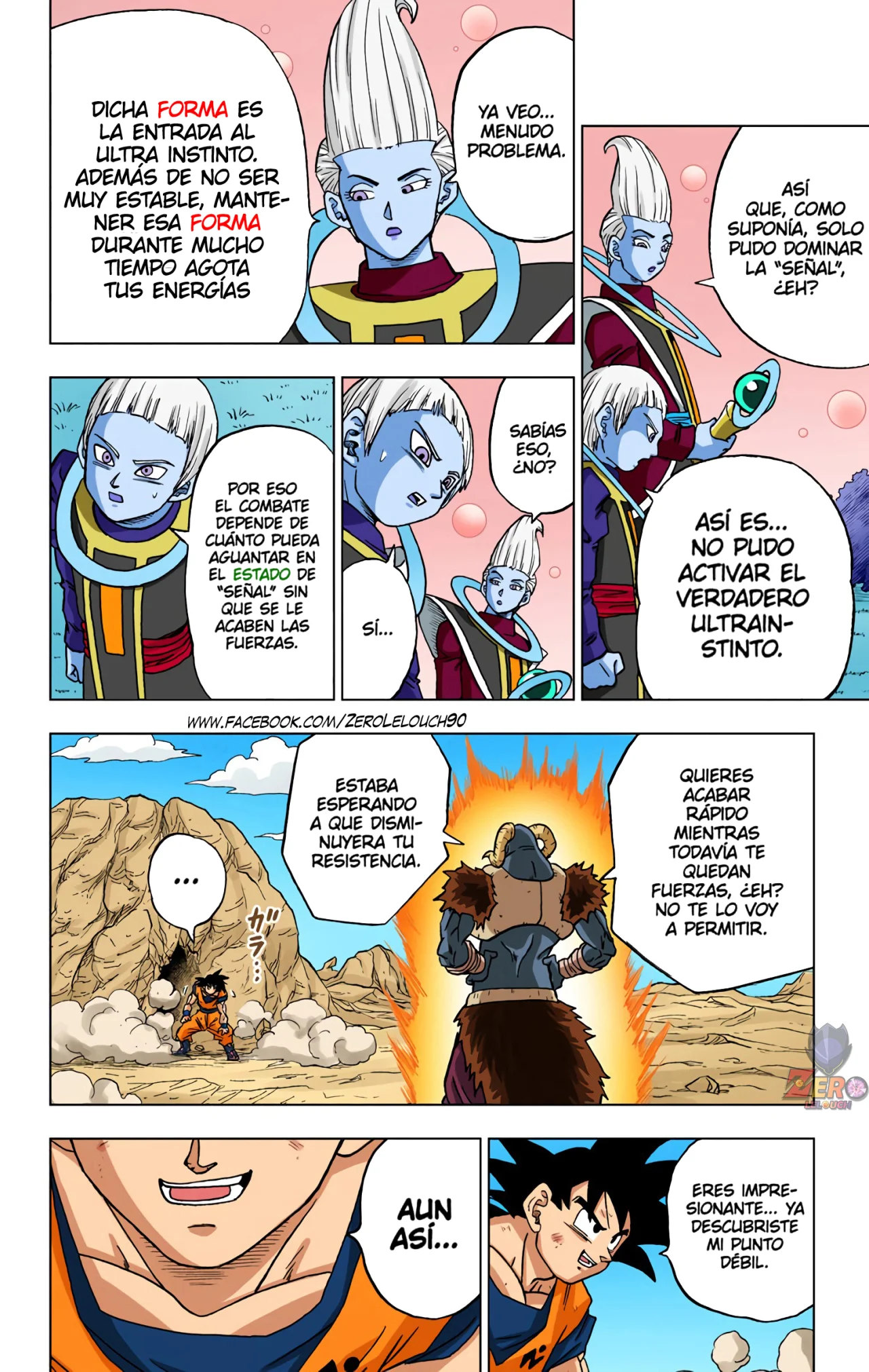 Página 44 del Manga
