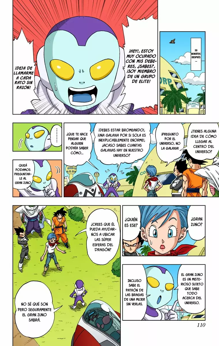 Página 17 del Manga