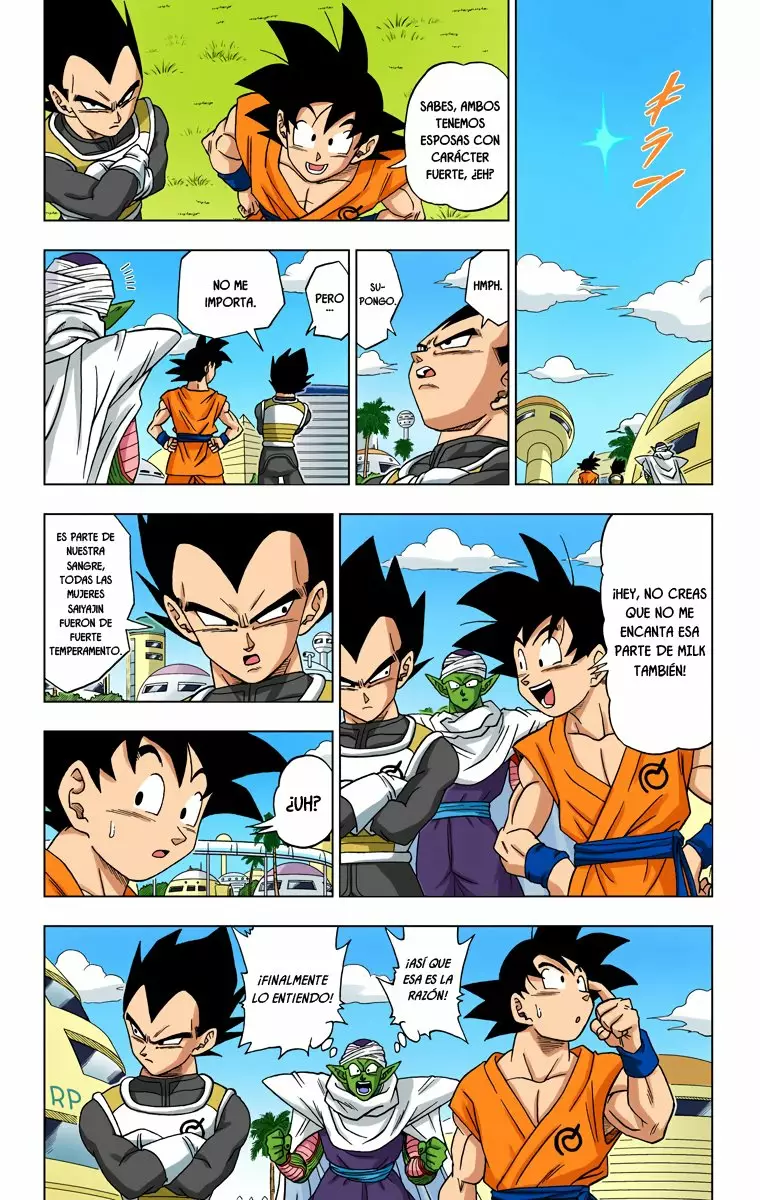 Página 19 del Manga