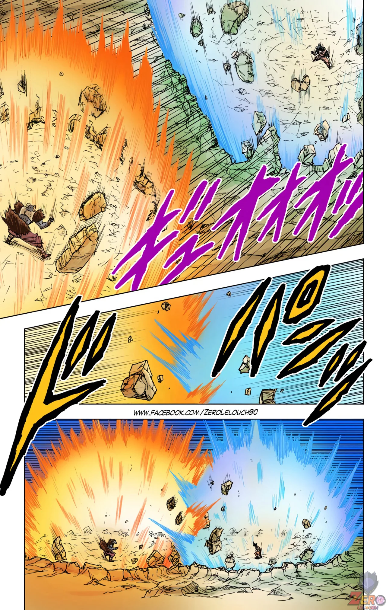 Página 3 del Manga