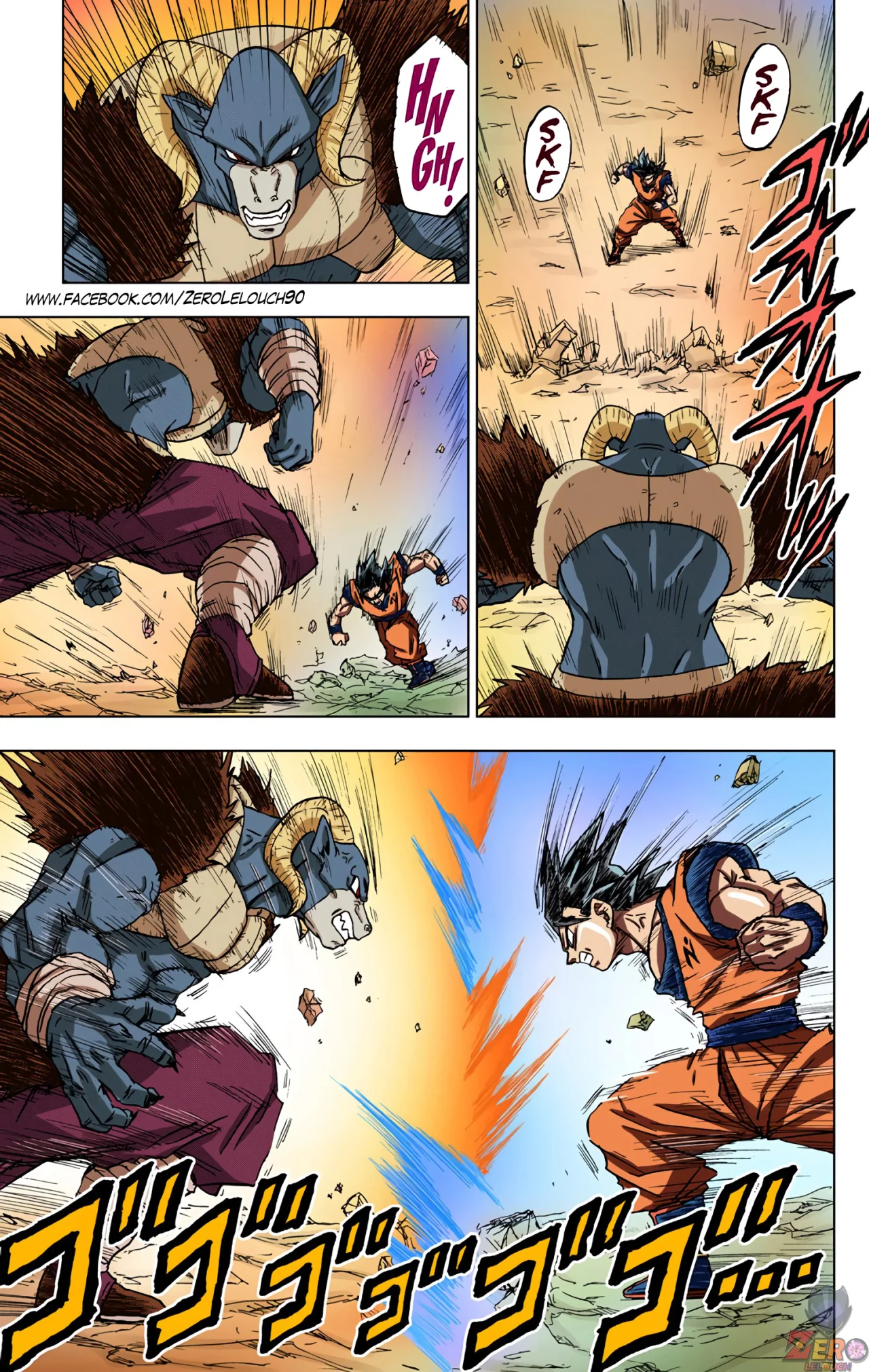 Página 5 del Manga