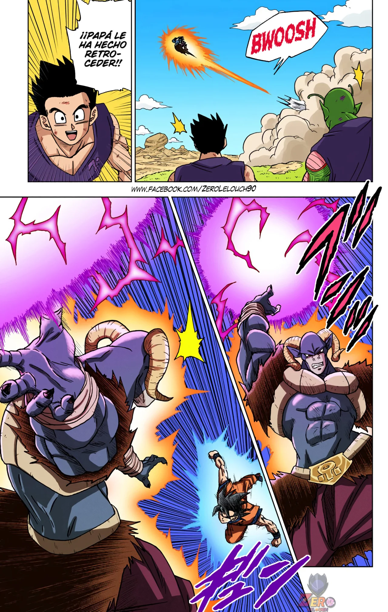 Página 7 del Manga