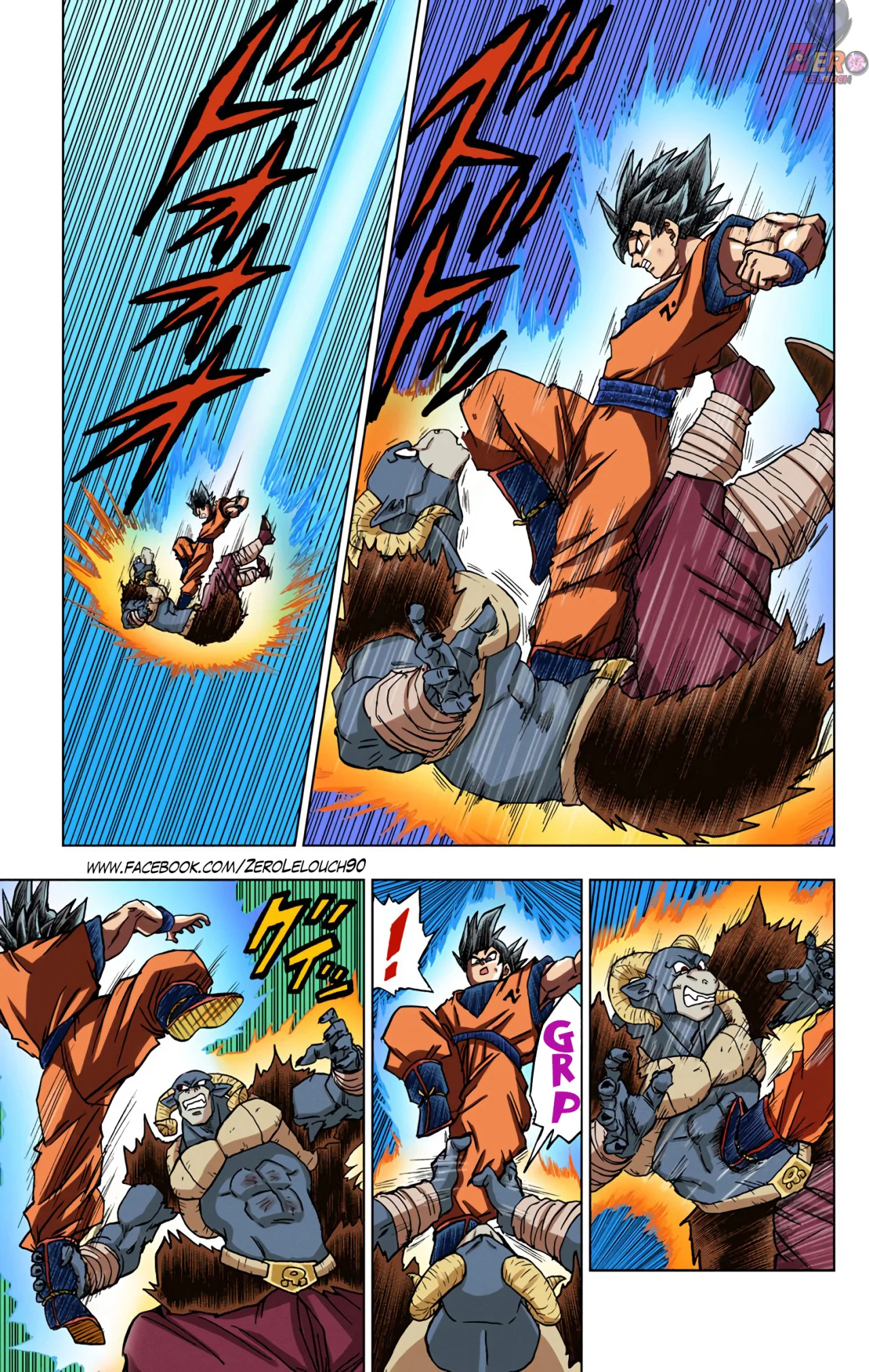 Página 9 del Manga