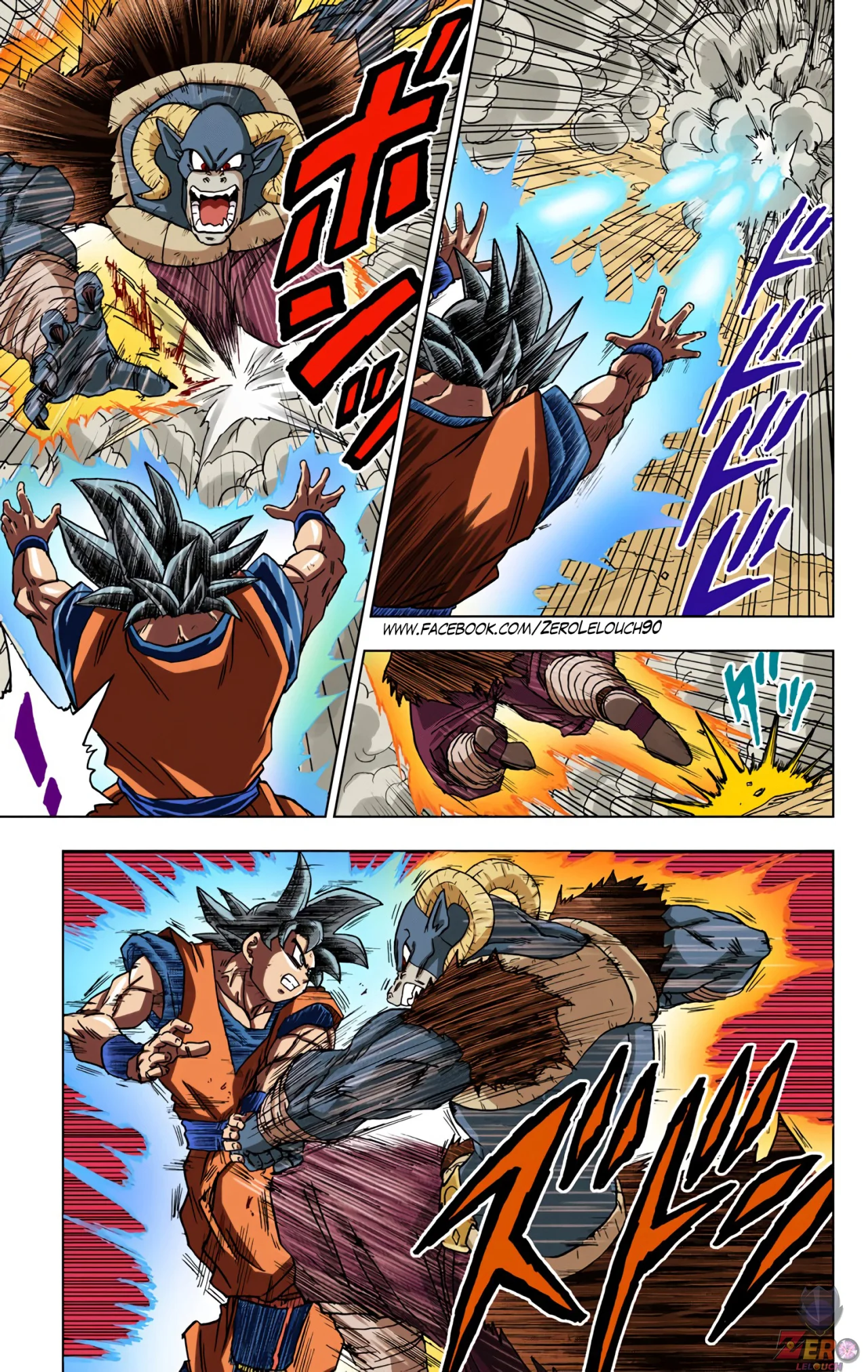 Página 13 del Manga