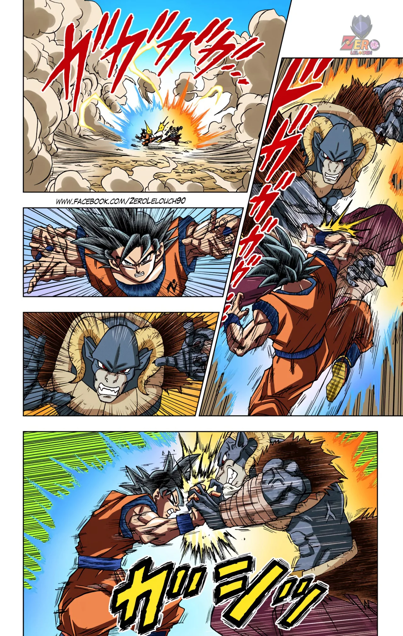 Página 14 del Manga