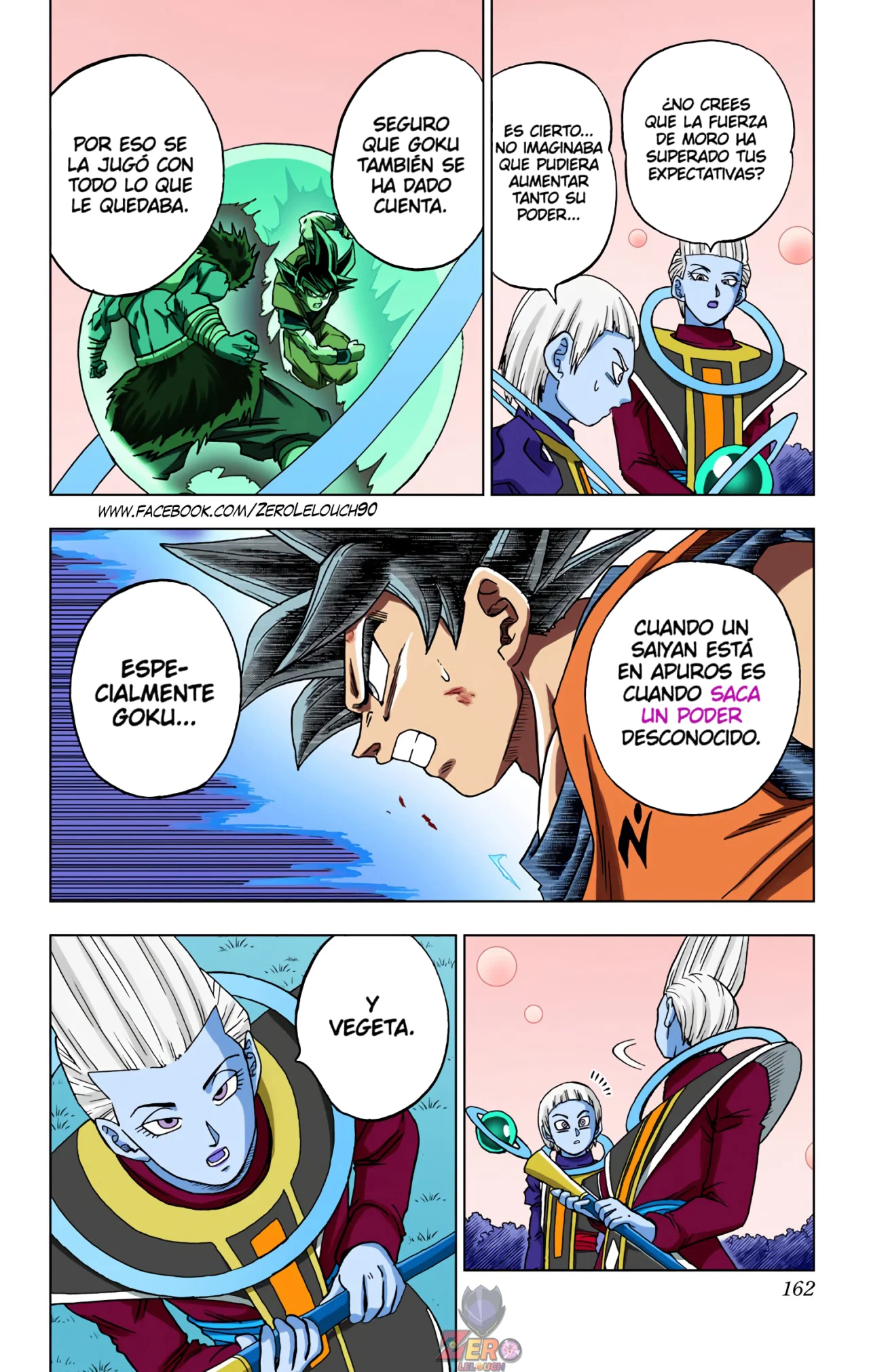 Página 18 del Manga