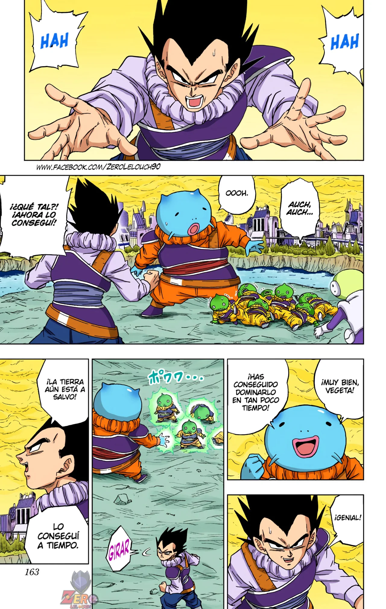 Página 19 del Manga