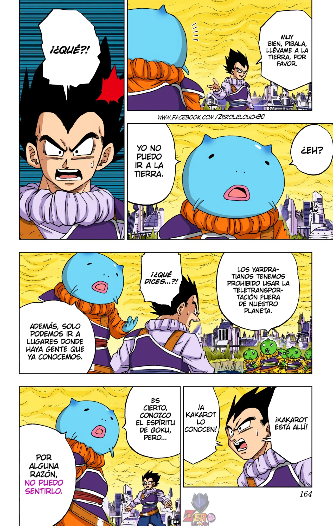 Página 20 del Manga