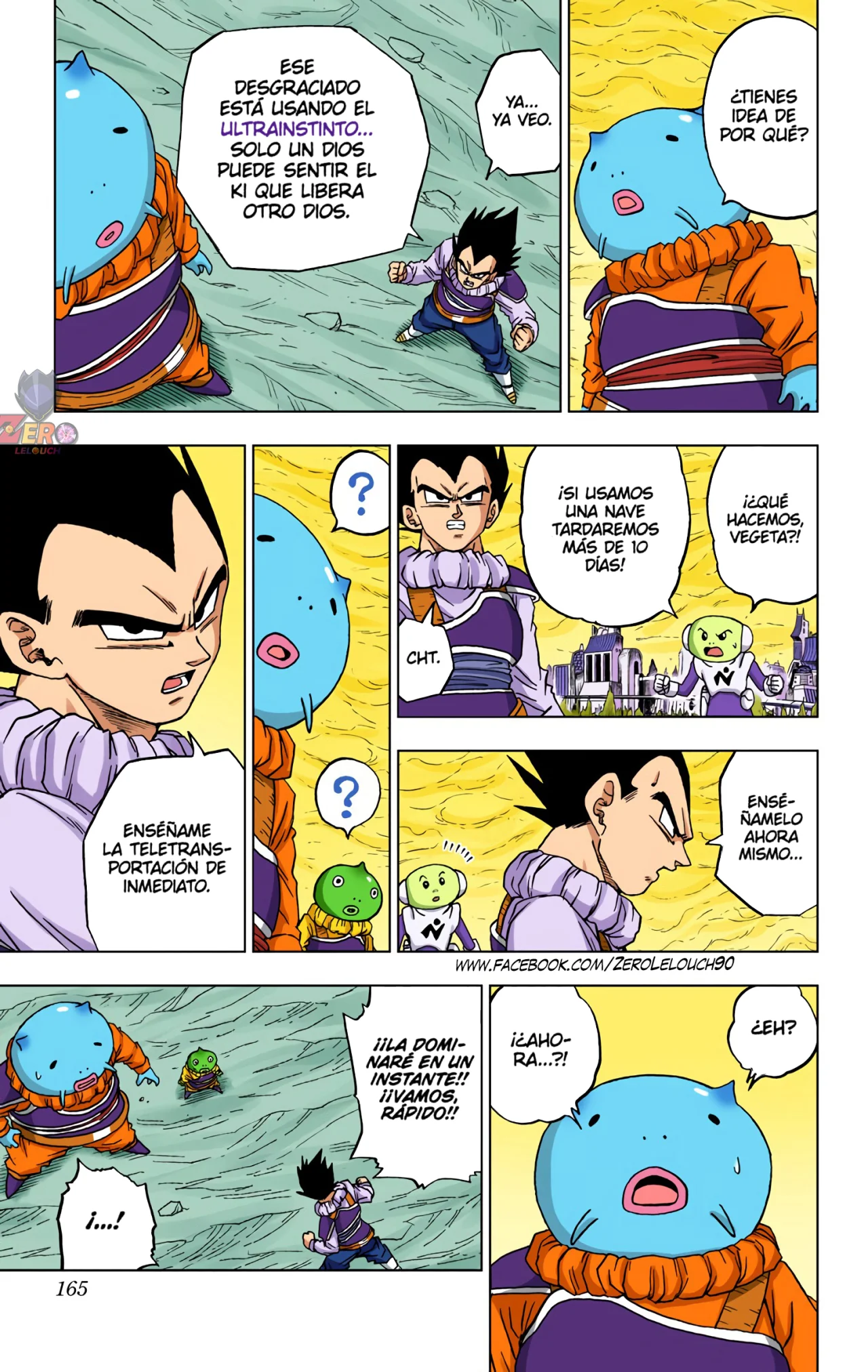 Página 21 del Manga