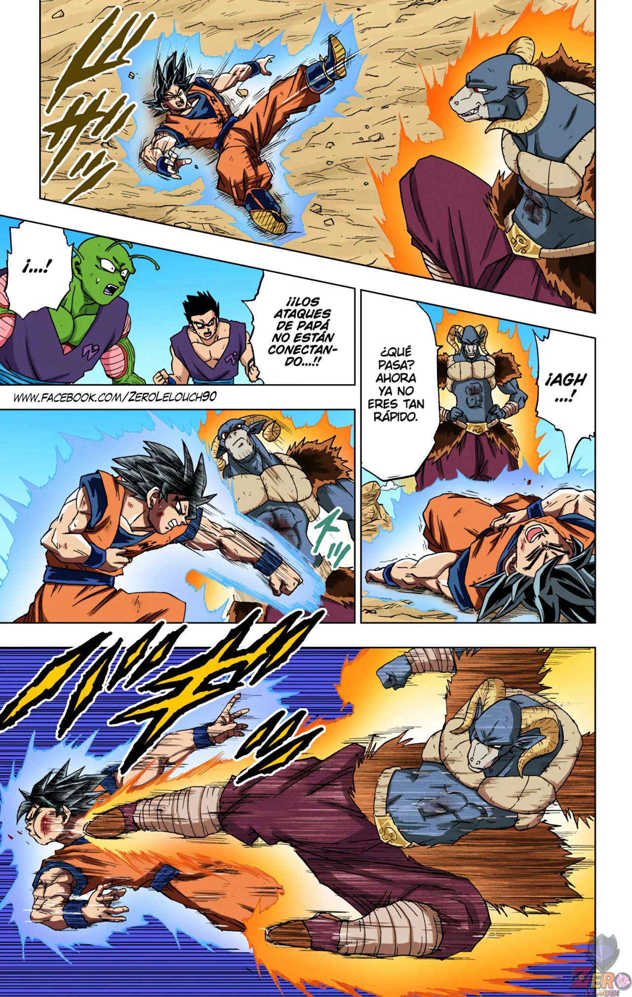 Página 23 del Manga