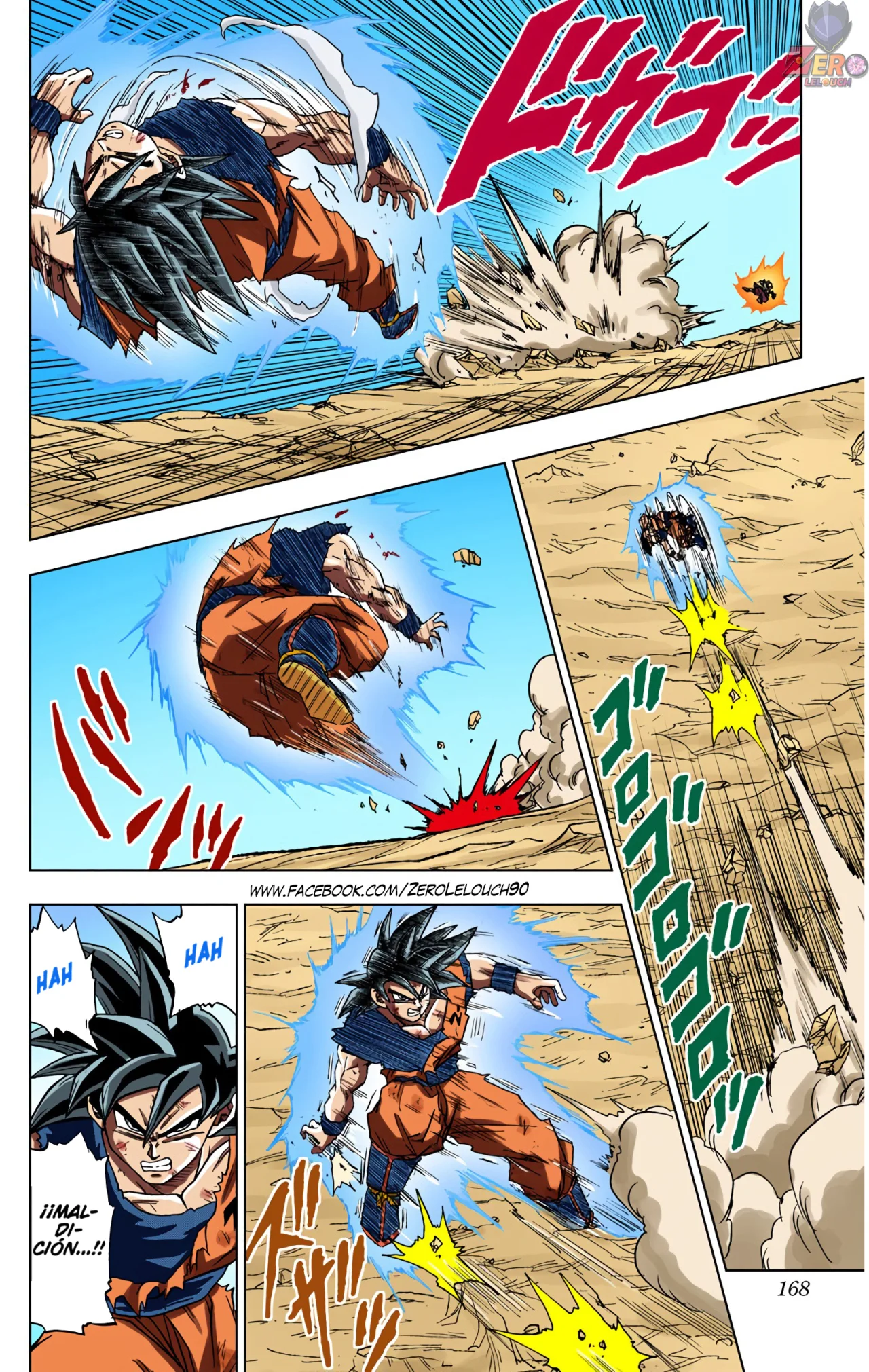 Página 24 del Manga
