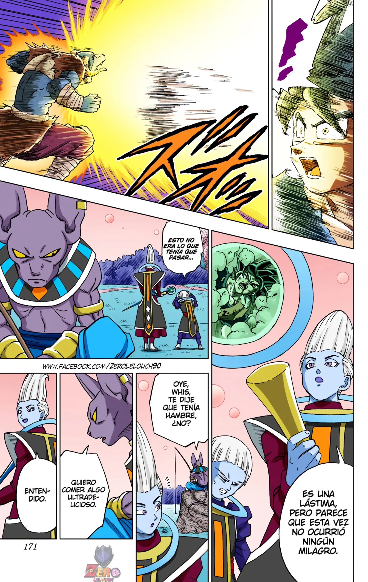 Página 27 del Manga