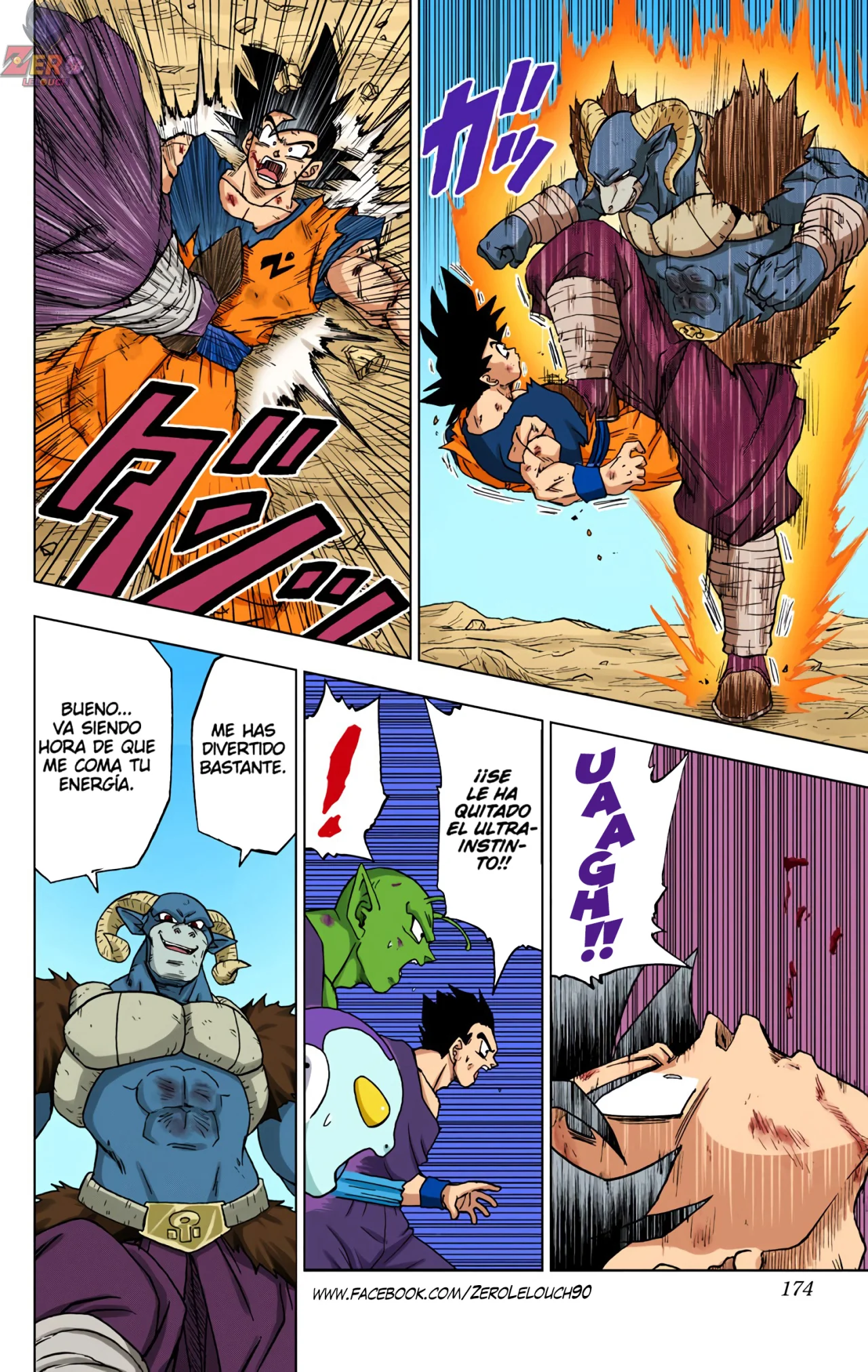 Página 30 del Manga