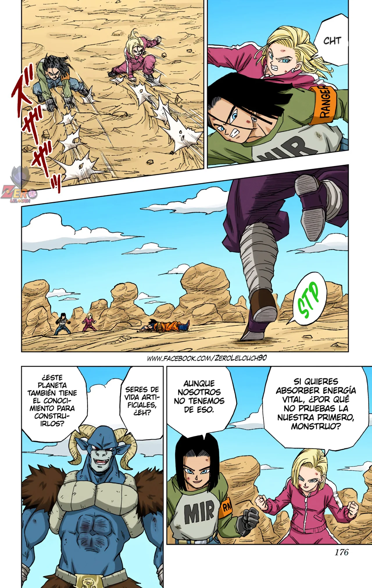 Página 32 del Manga
