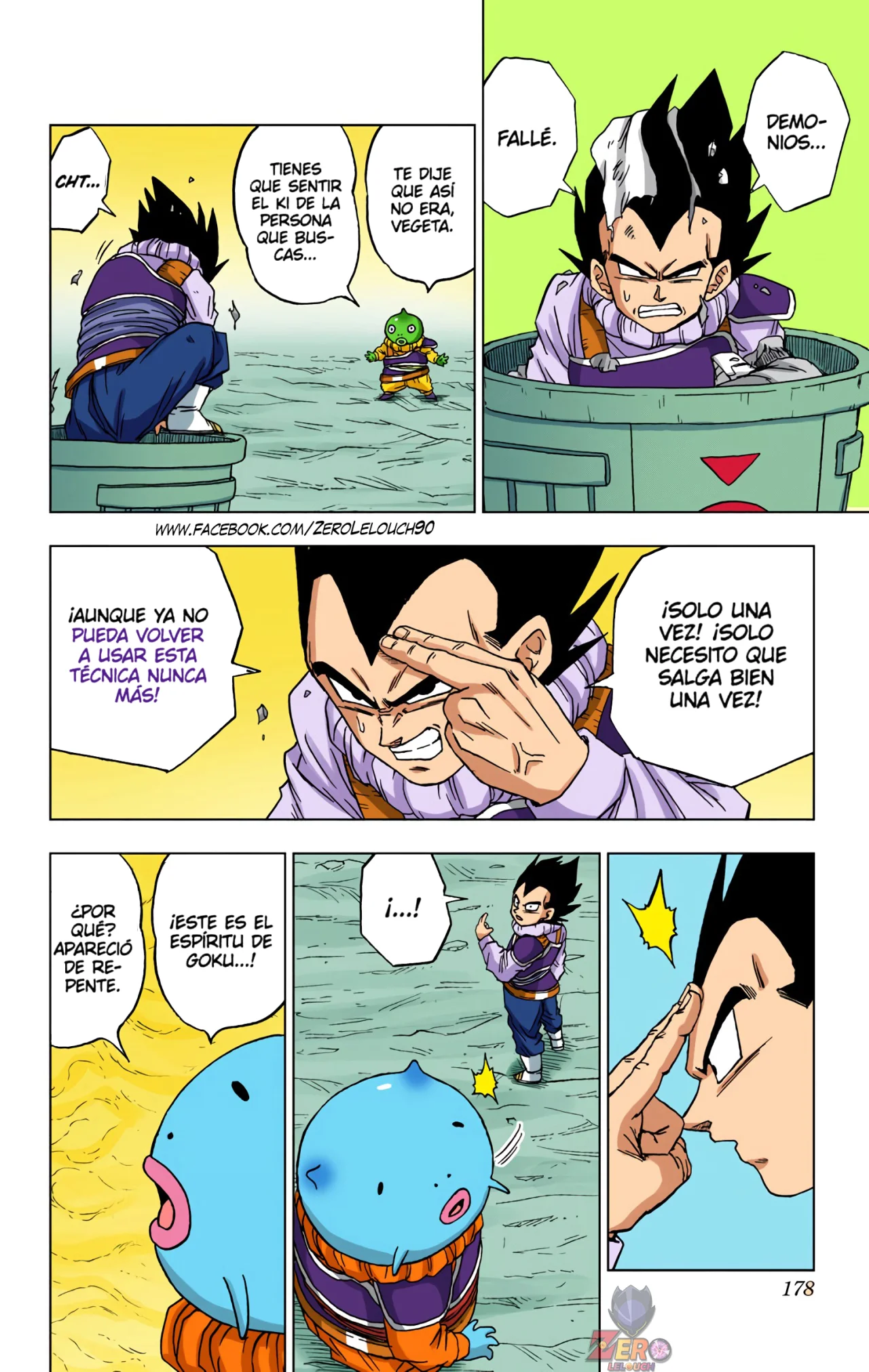 Página 34 del Manga