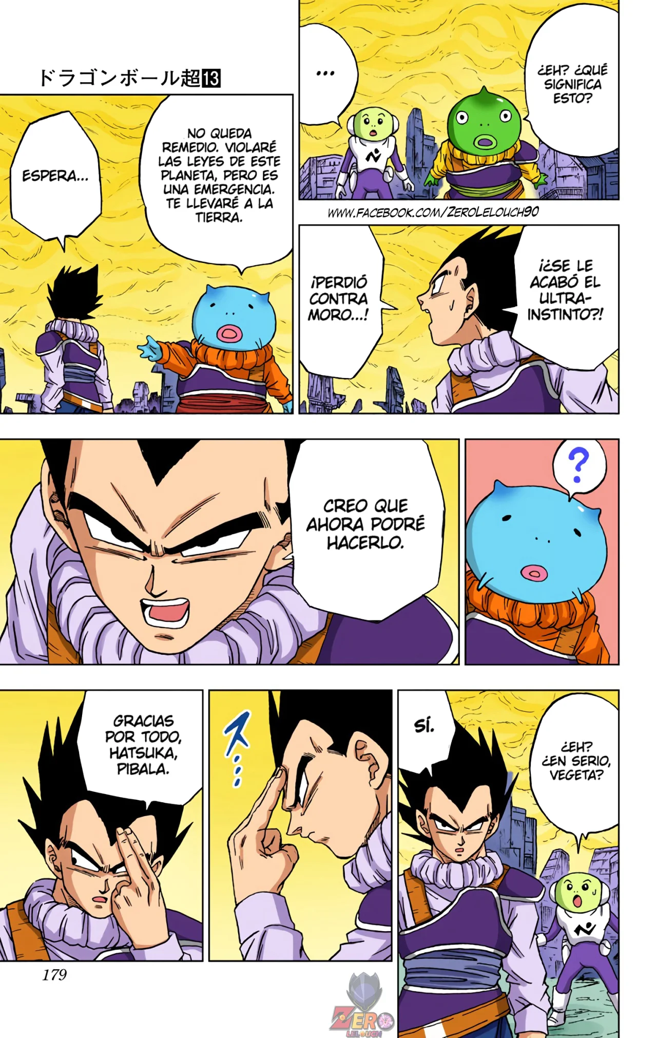 Página 35 del Manga