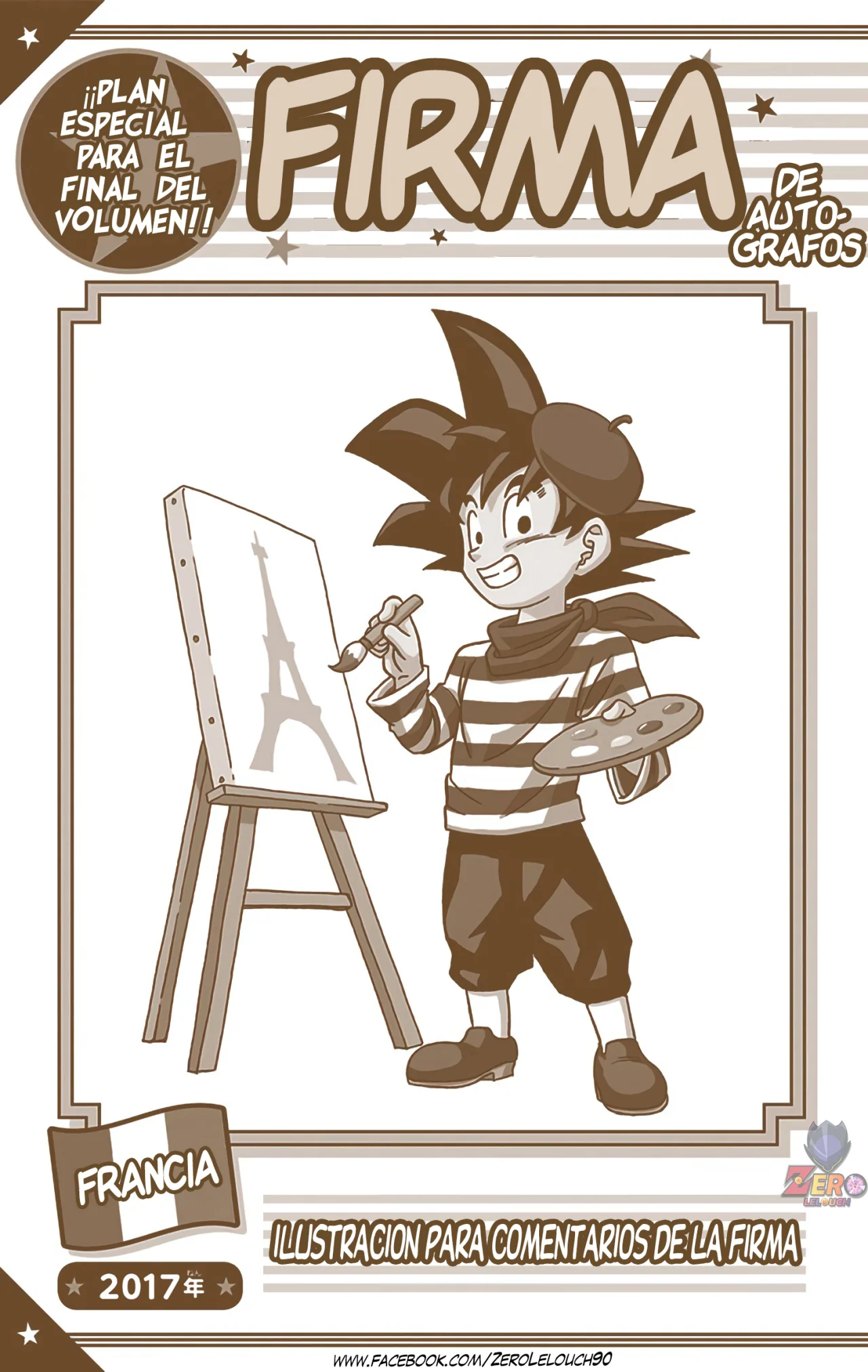 Página 46 del Manga
