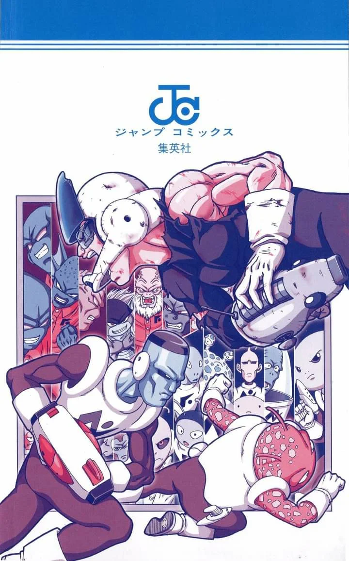 Página 48 del Manga