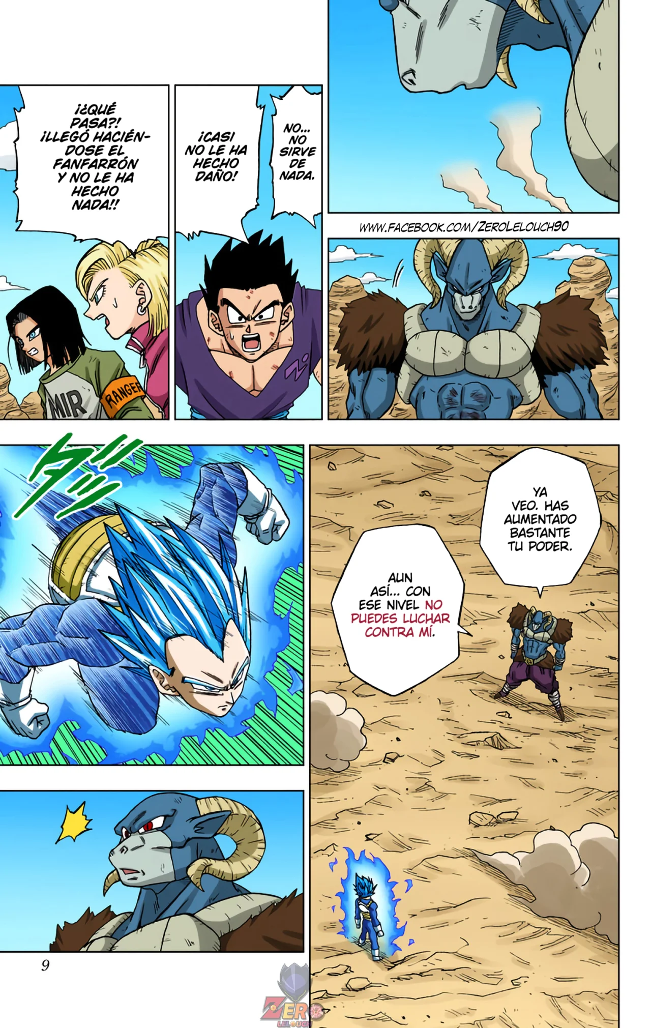 Página 8 del Manga