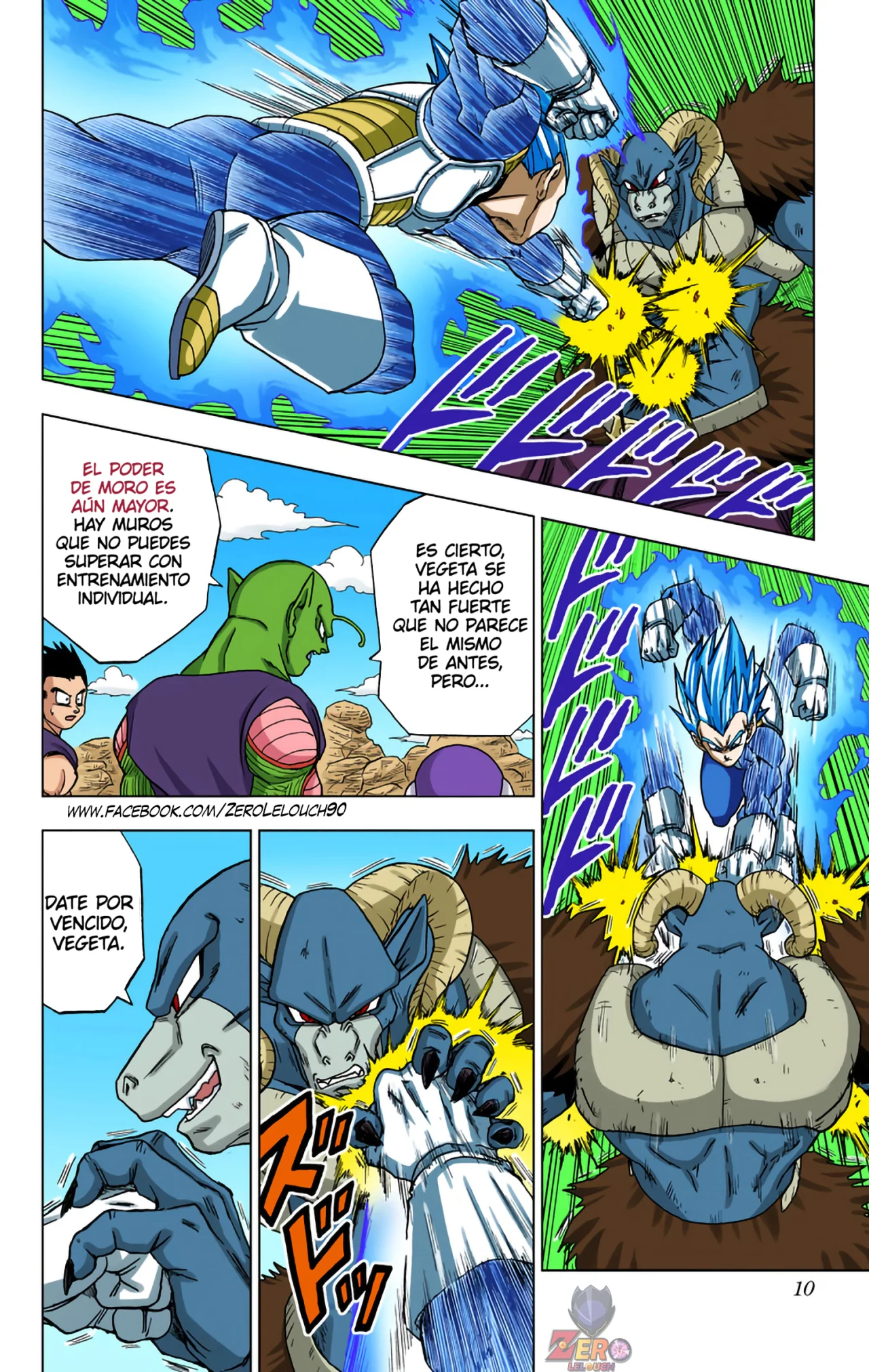 Página 9 del Manga