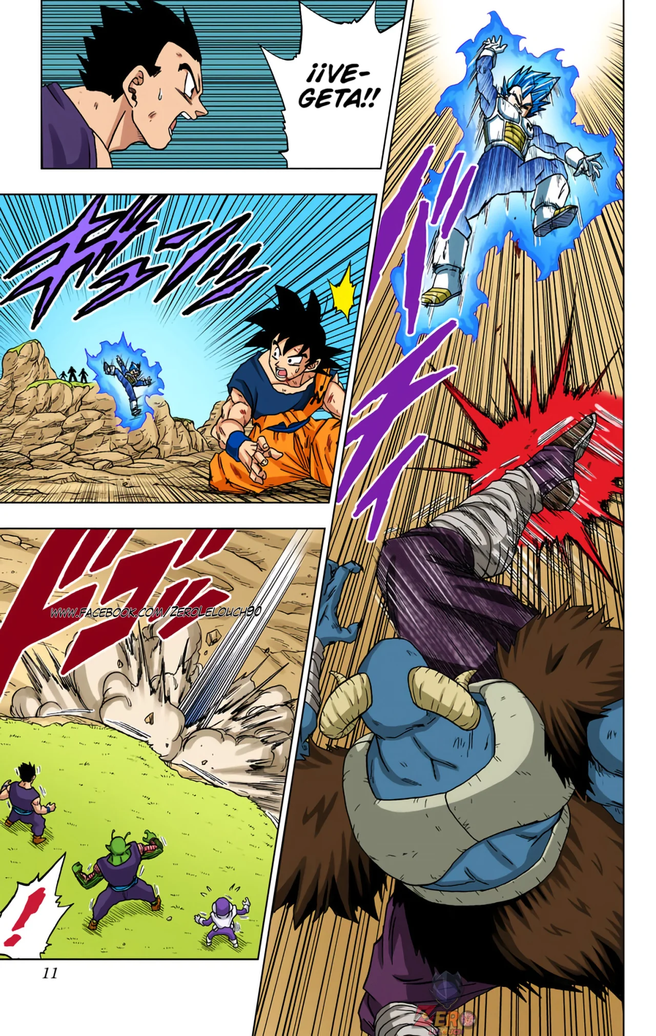 Página 10 del Manga