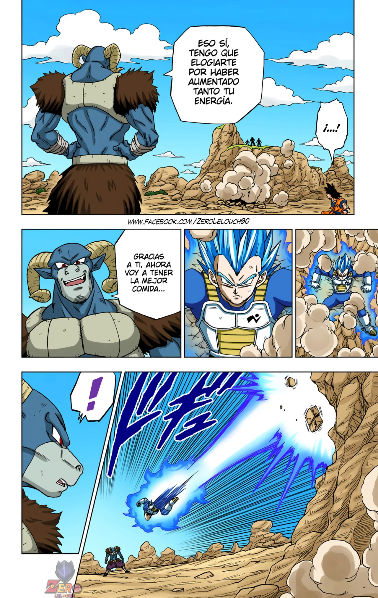 Página 11 del Manga