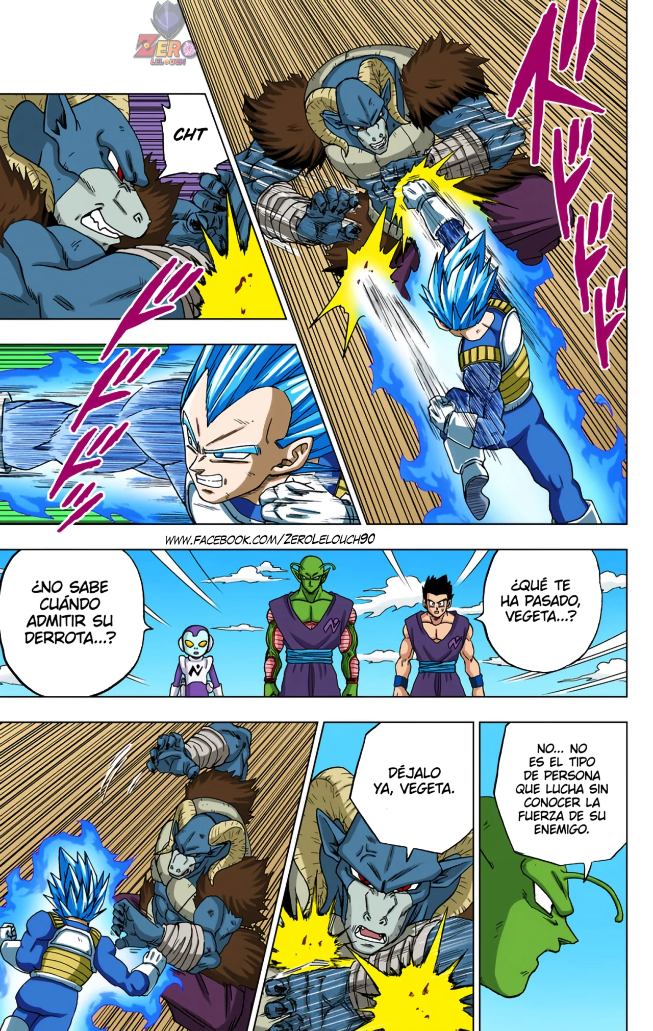 Página 12 del Manga
