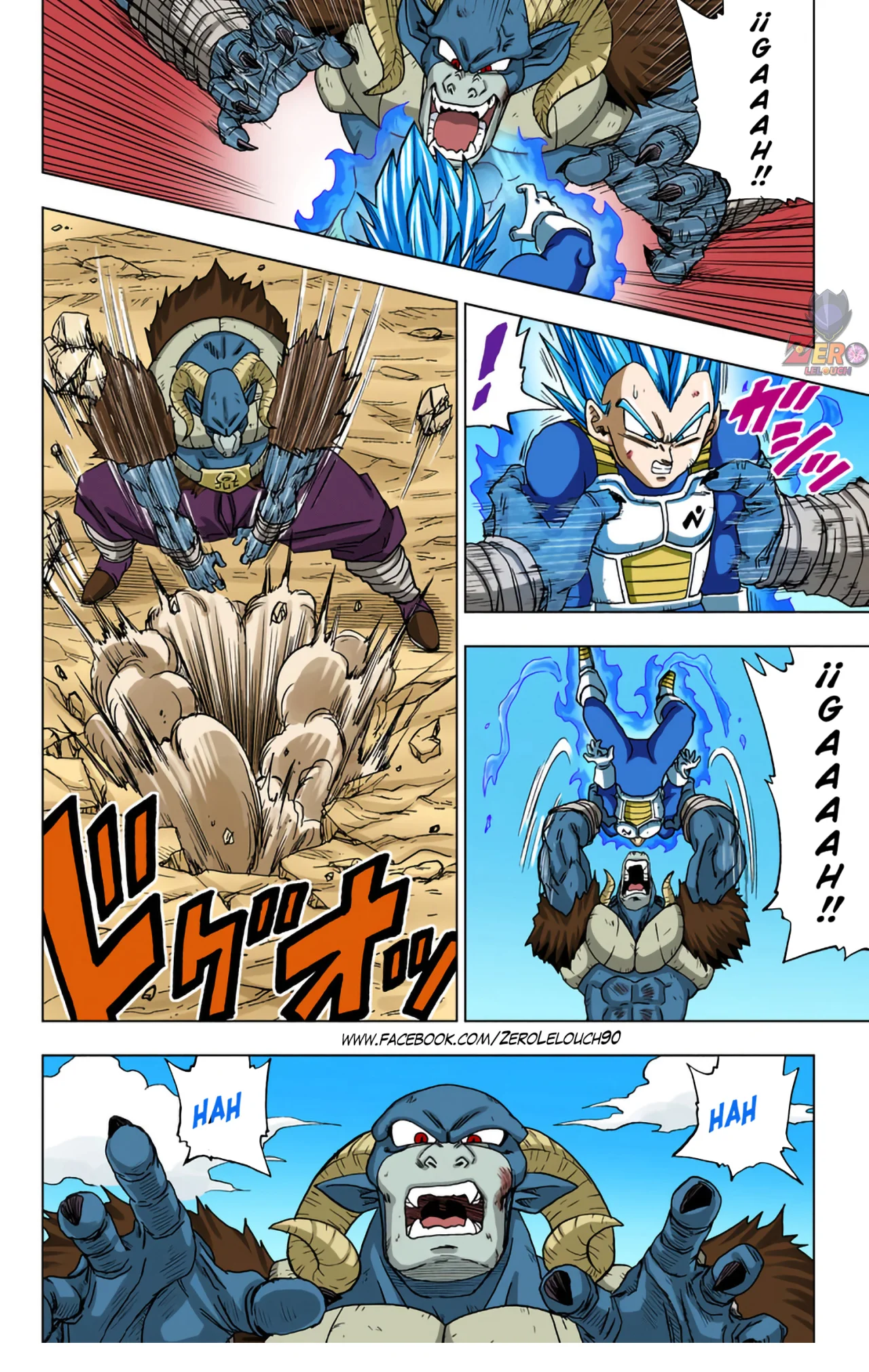 Página 15 del Manga