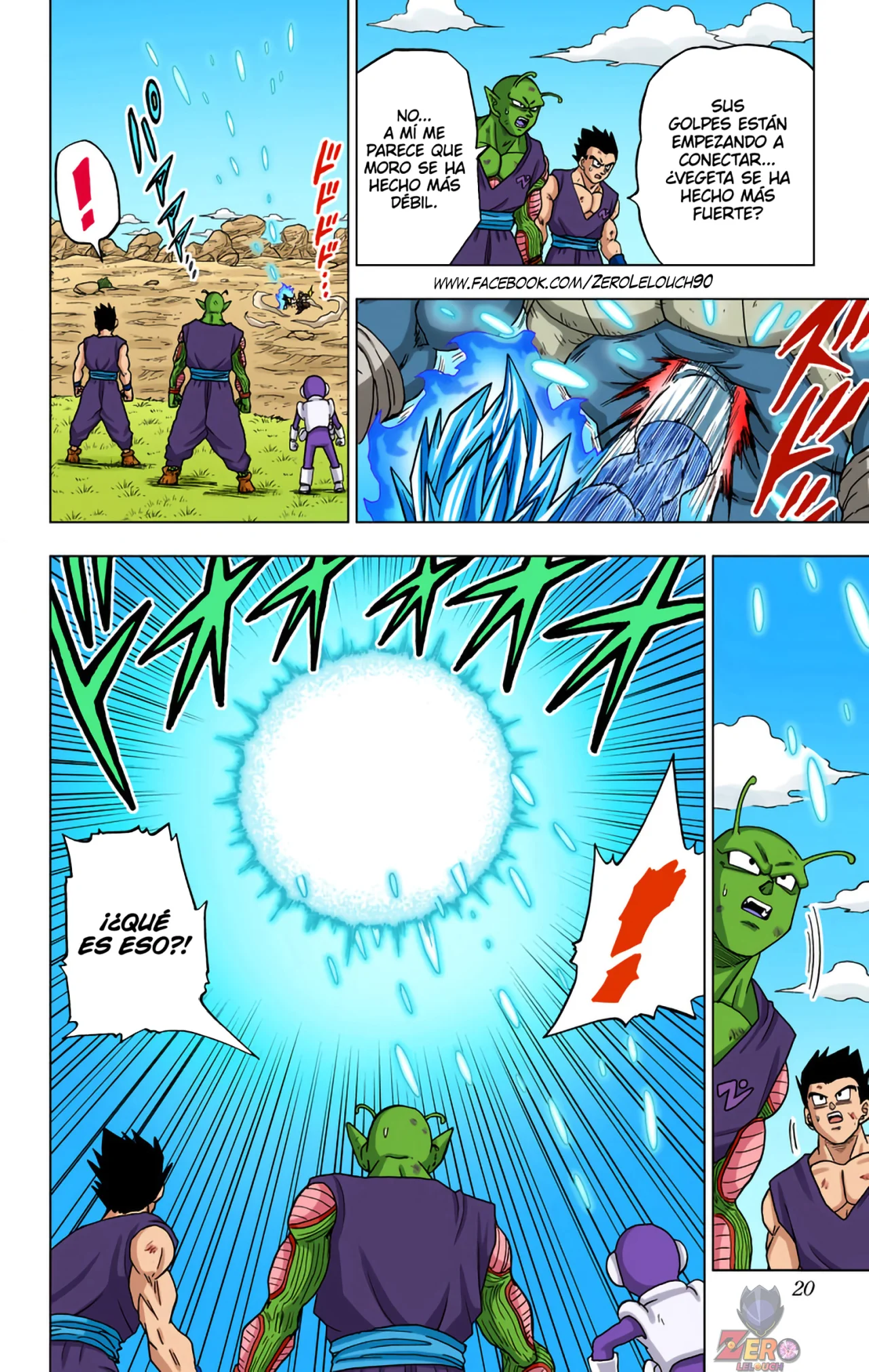 Página 19 del Manga