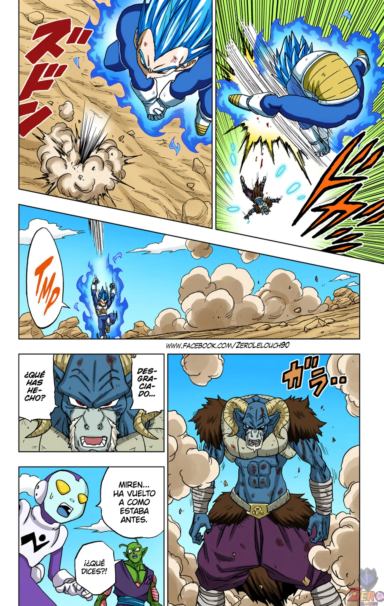Página 21 del Manga