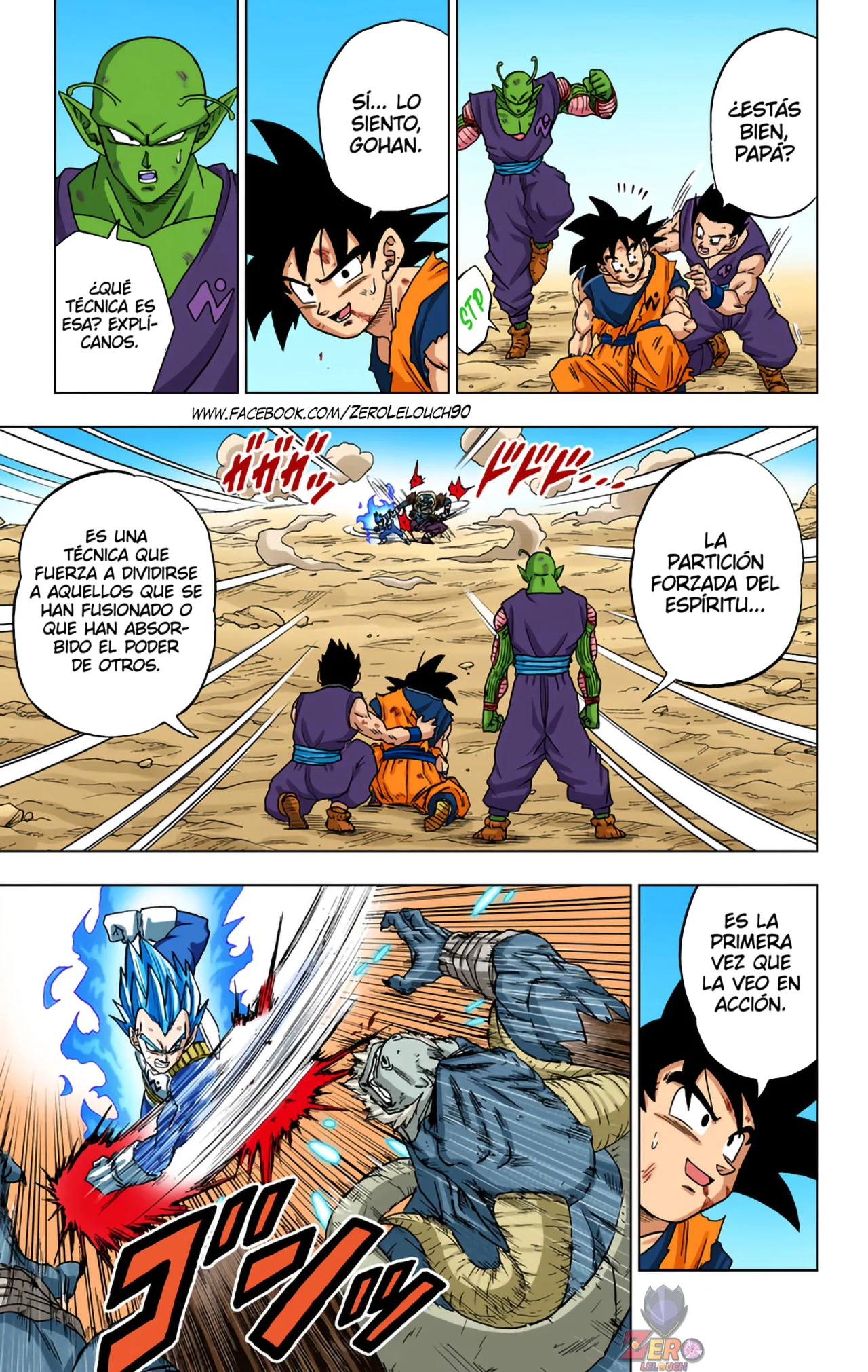 Página 24 del Manga
