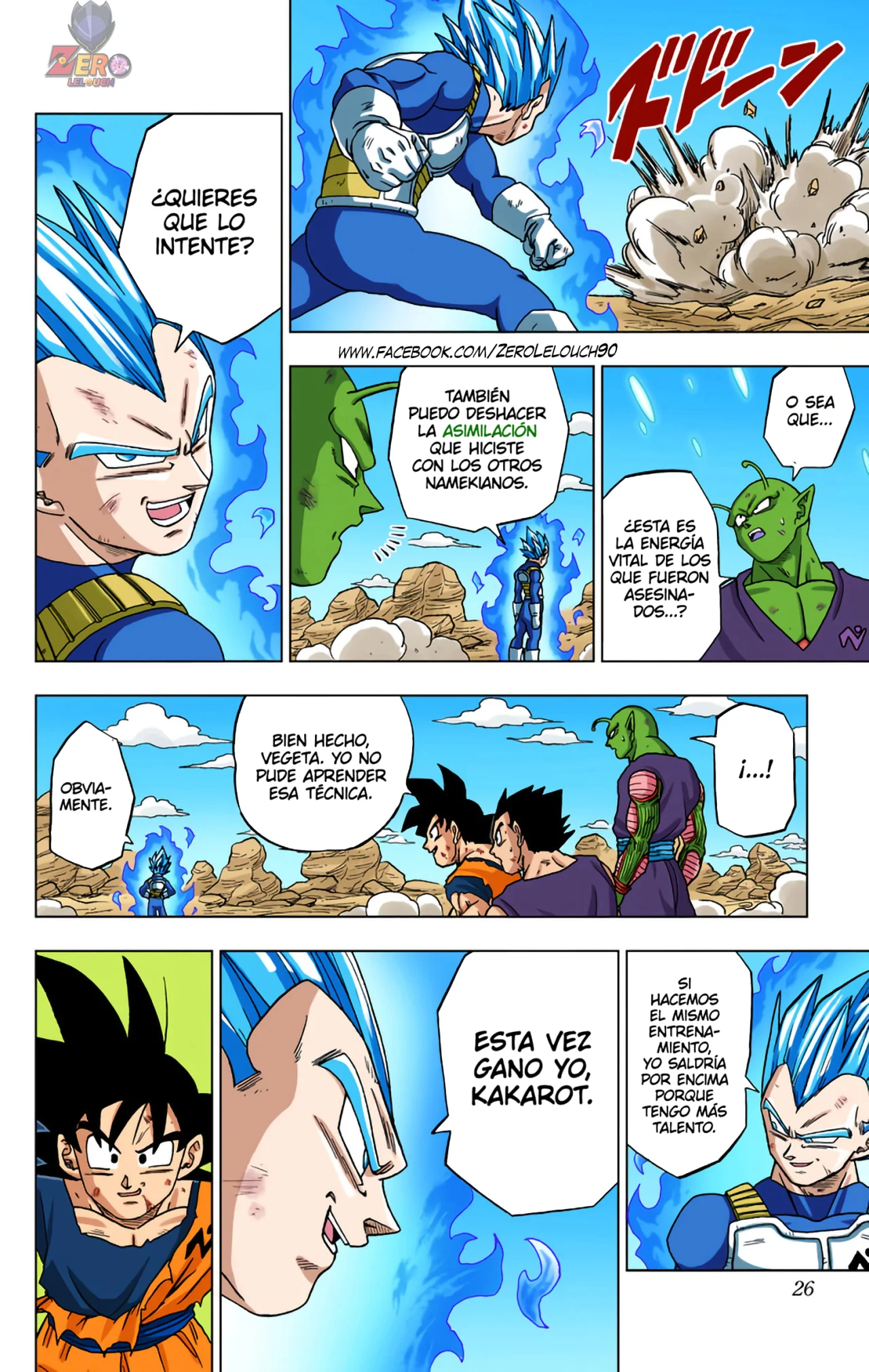 Página 25 del Manga