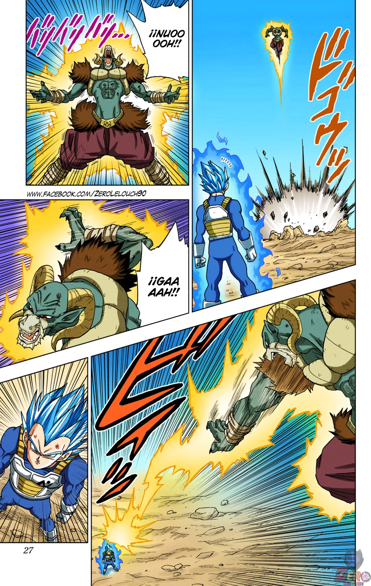 Página 26 del Manga