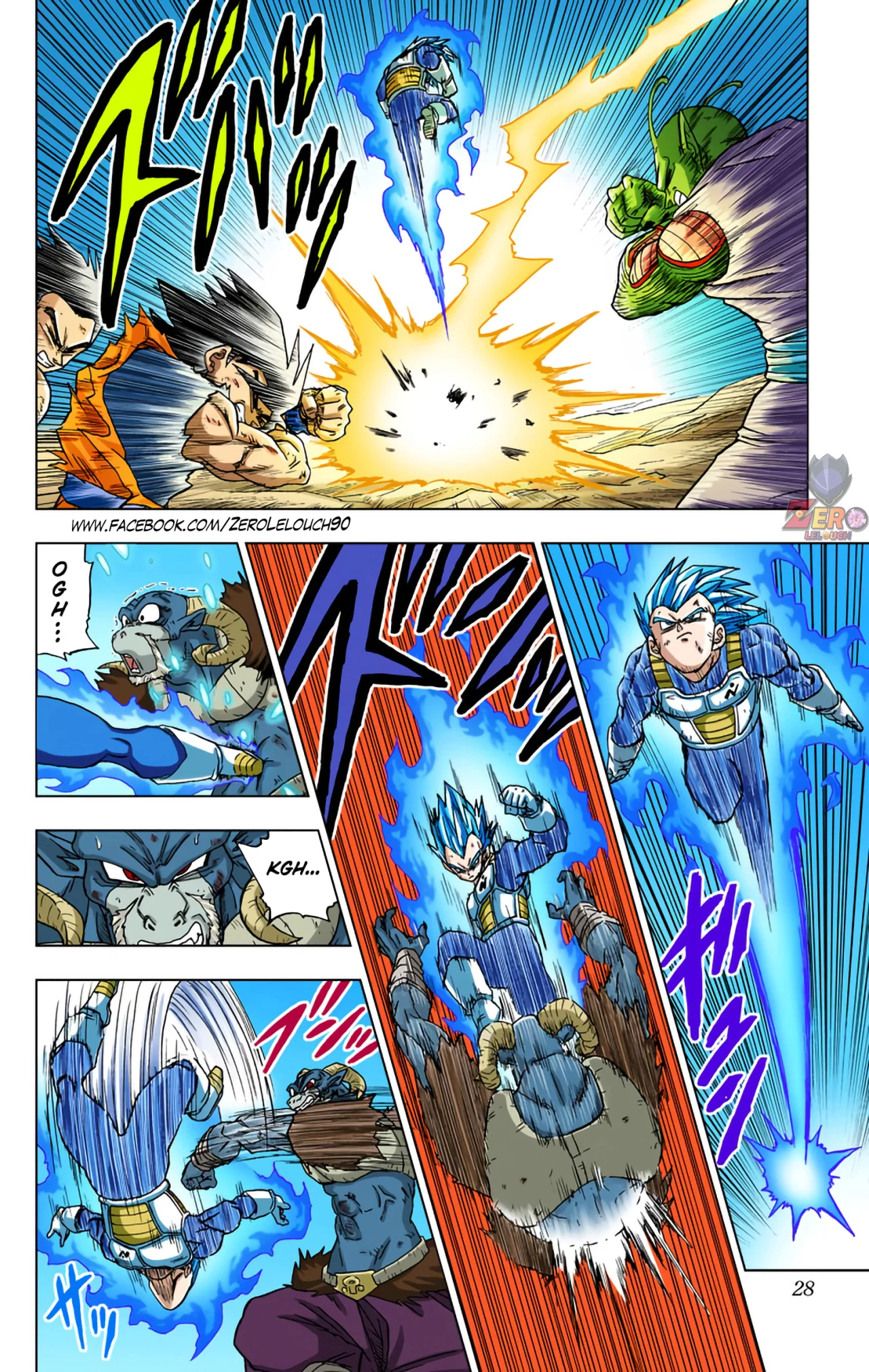 Página 27 del Manga