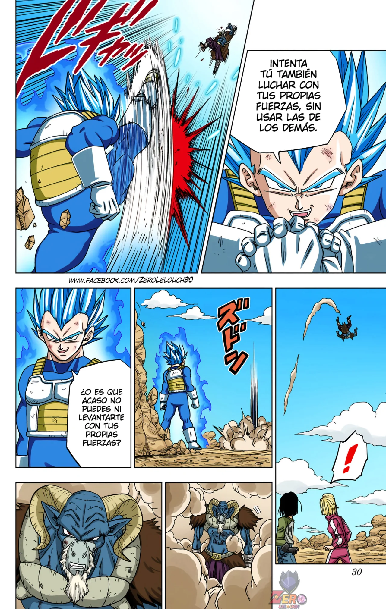 Página 29 del Manga