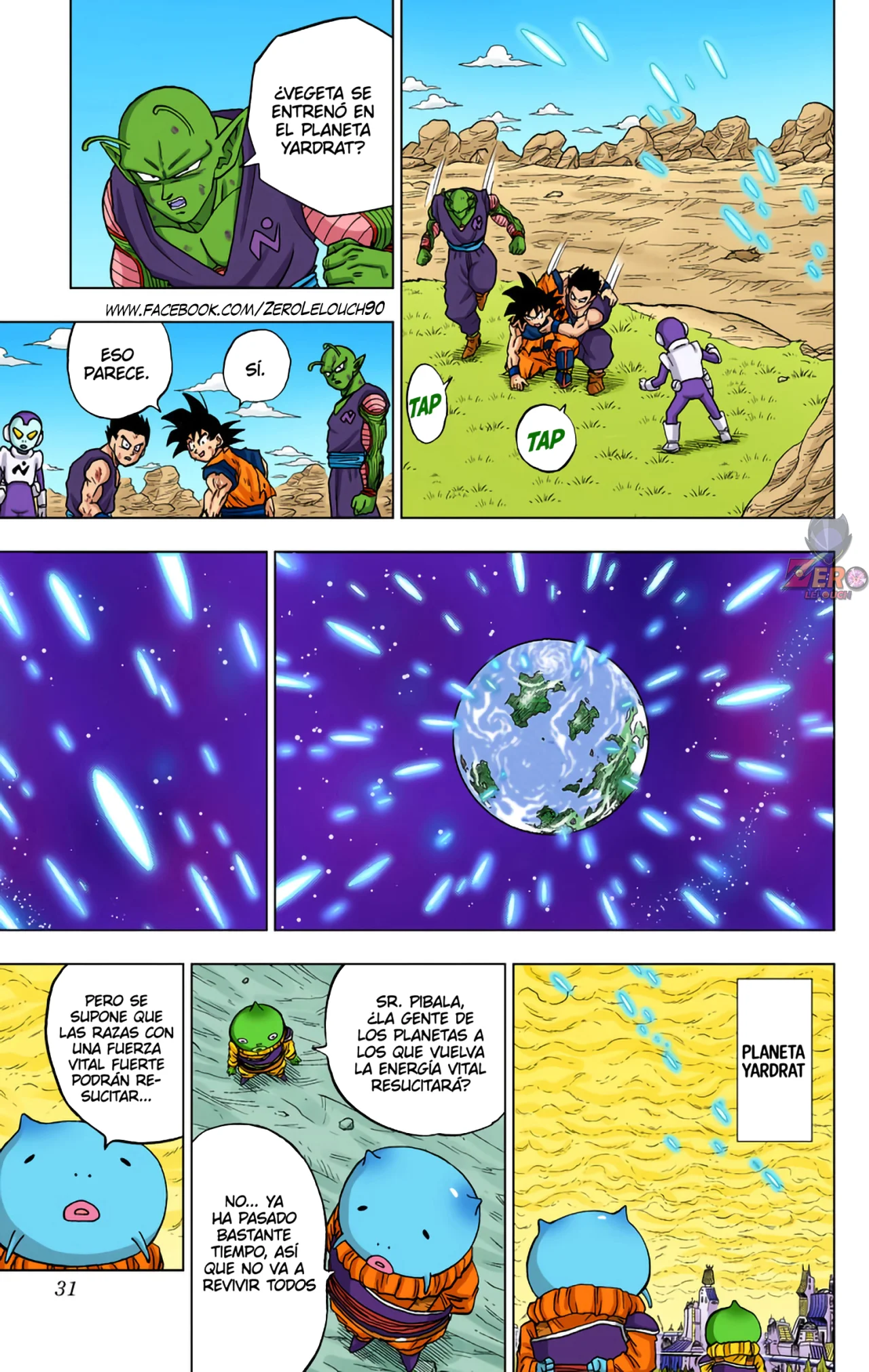 Página 30 del Manga