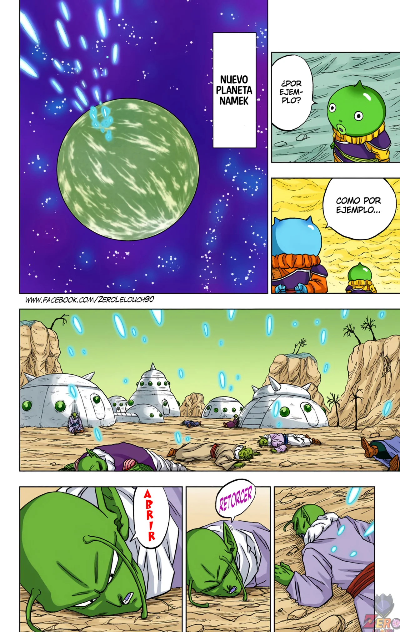 Página 31 del Manga