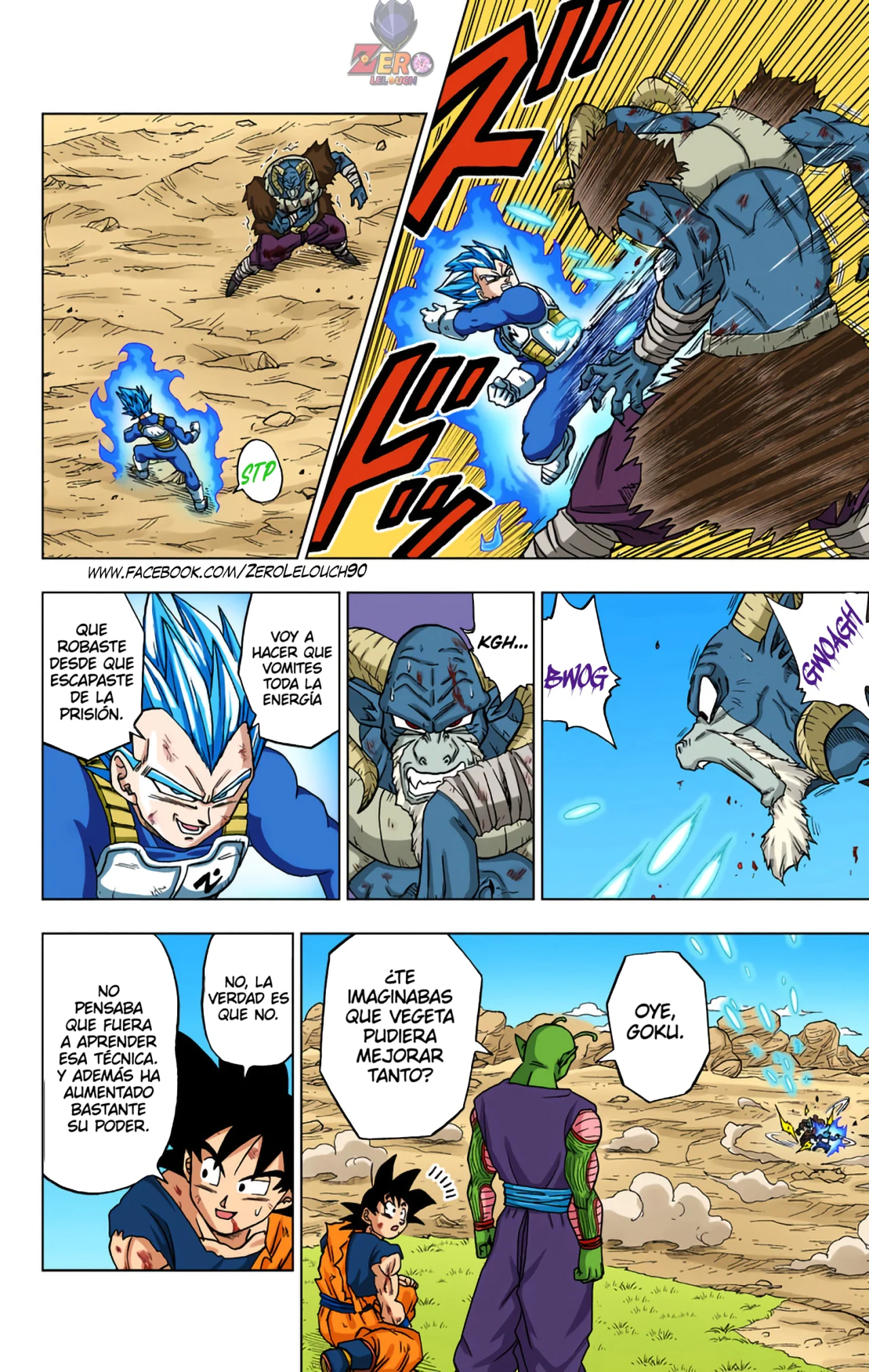 Página 33 del Manga
